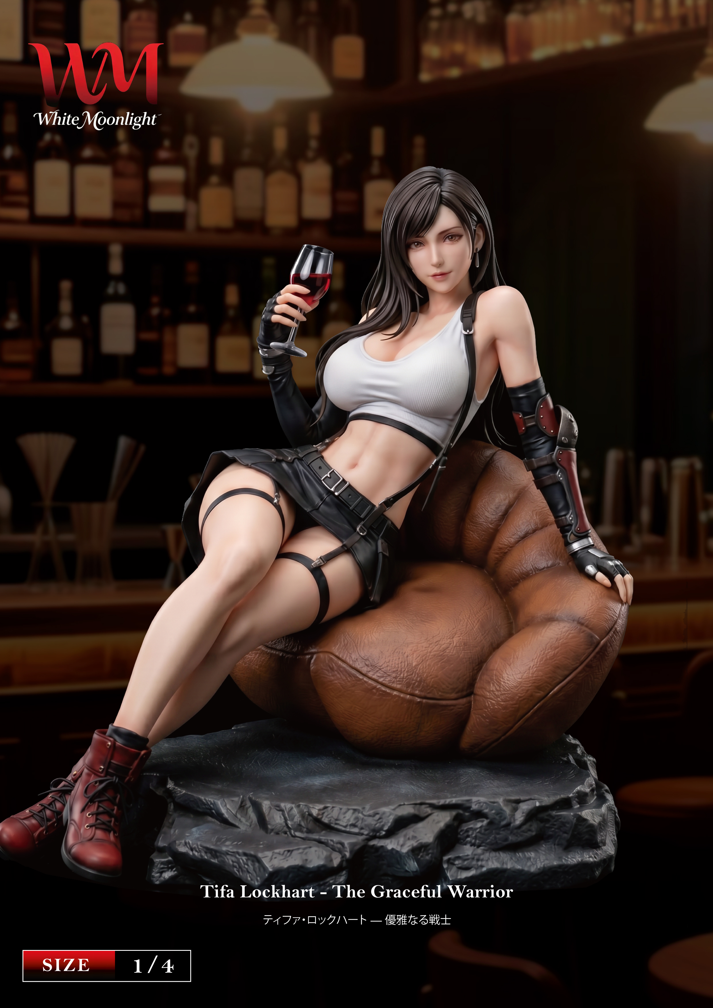 【Pre-sale】1/4 Scale Tifa-White Moonlight Studio