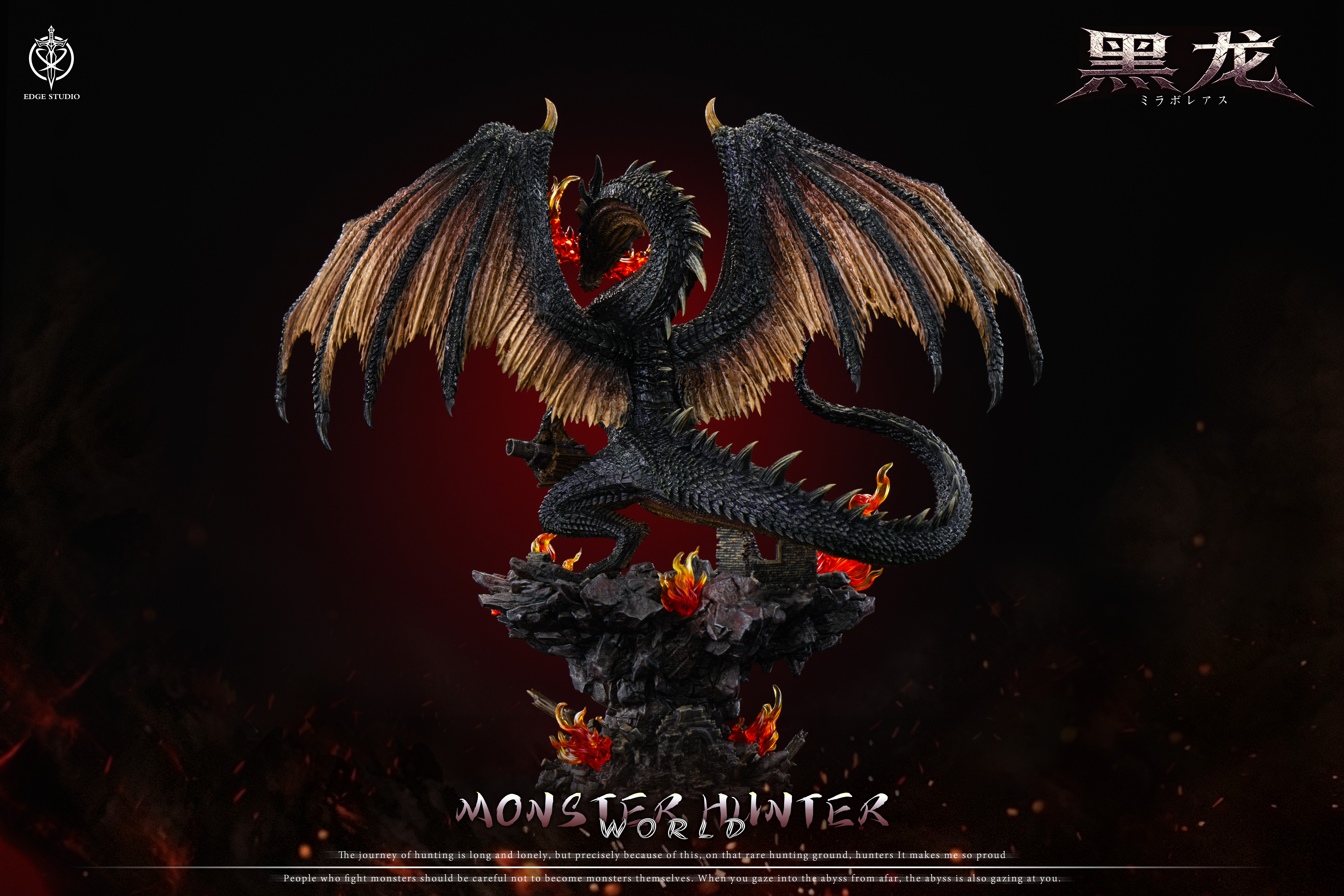 【Pre-sale】Fatalis‌﻿﻿-Monster Hunter-Edge Studio