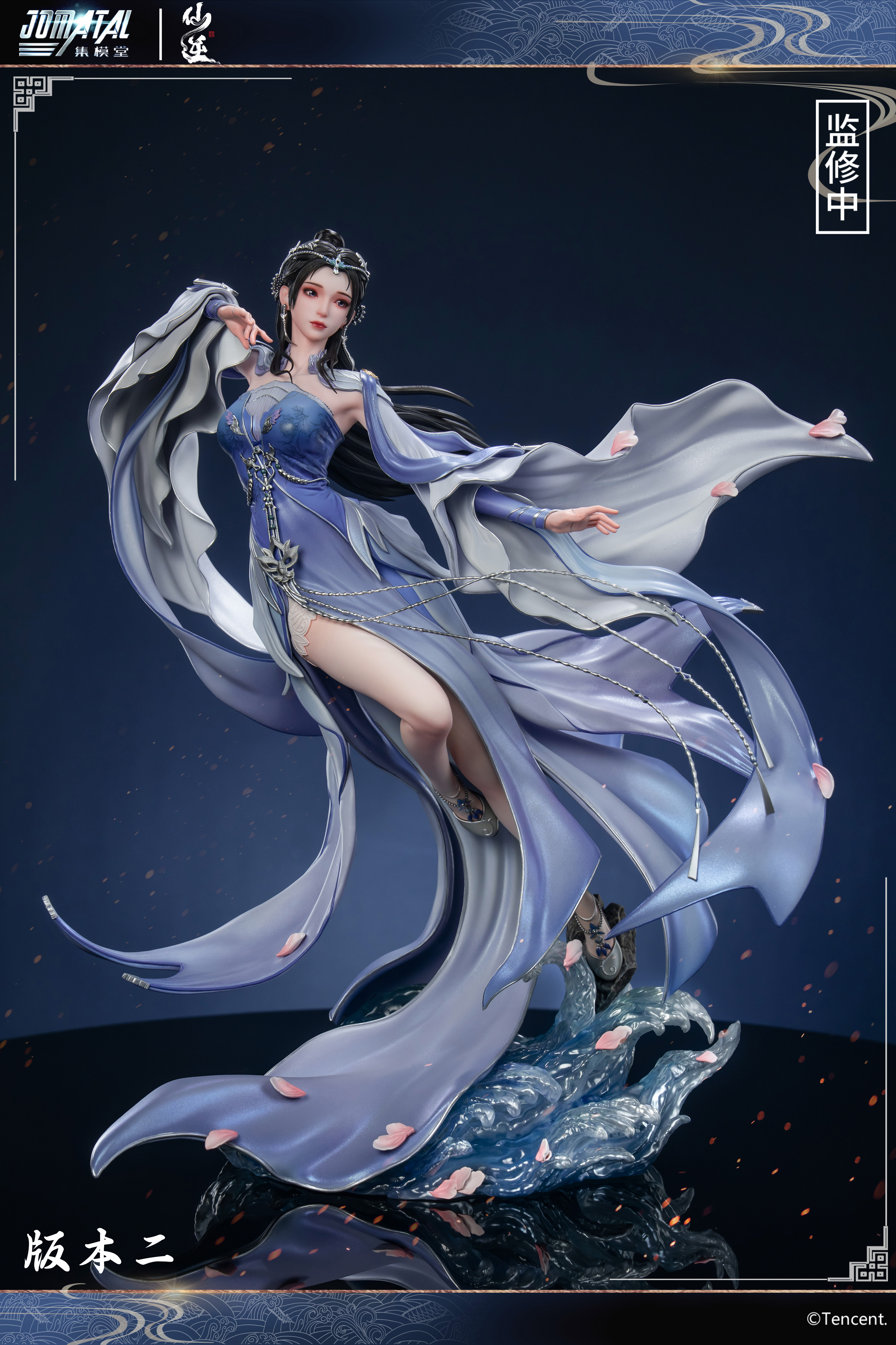 【Pre-sale】1/6 Scale Li Muwan Licensed-Jomatal Studio