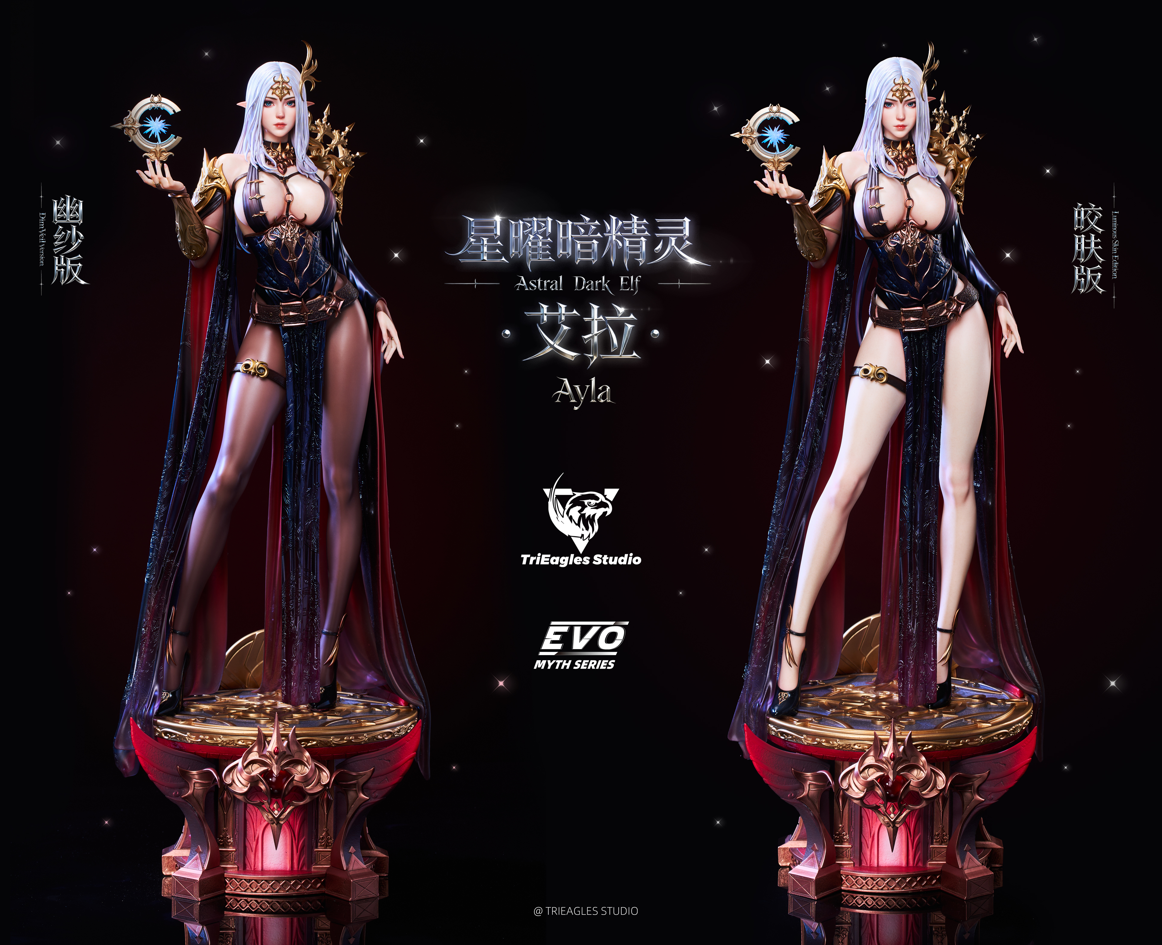 【Pre-sale】1/4 Scale 002 Ayla-TES Studio