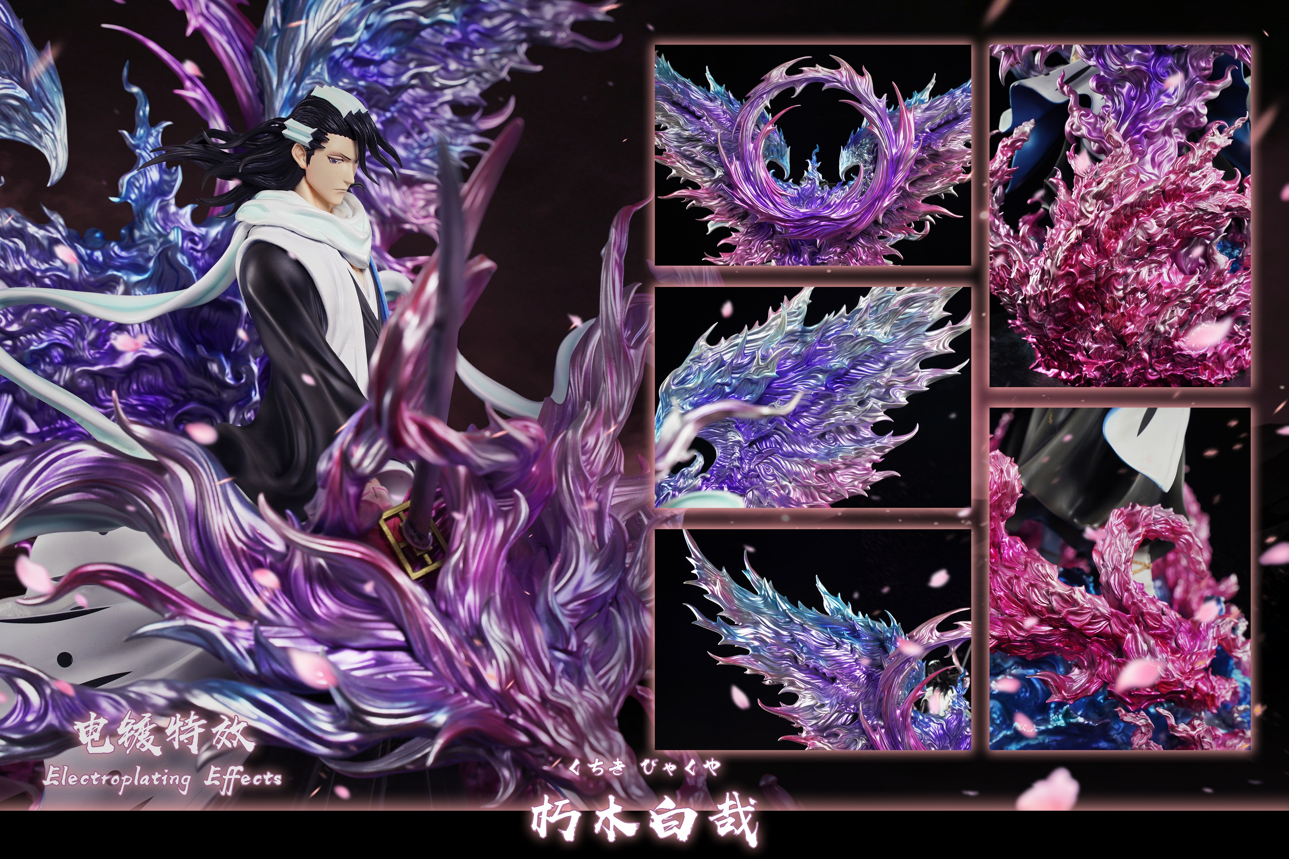 【Pre-sale】1/6 Scale Kuchiki Byakuya-Bleach-HXHENG × CHENG Studio