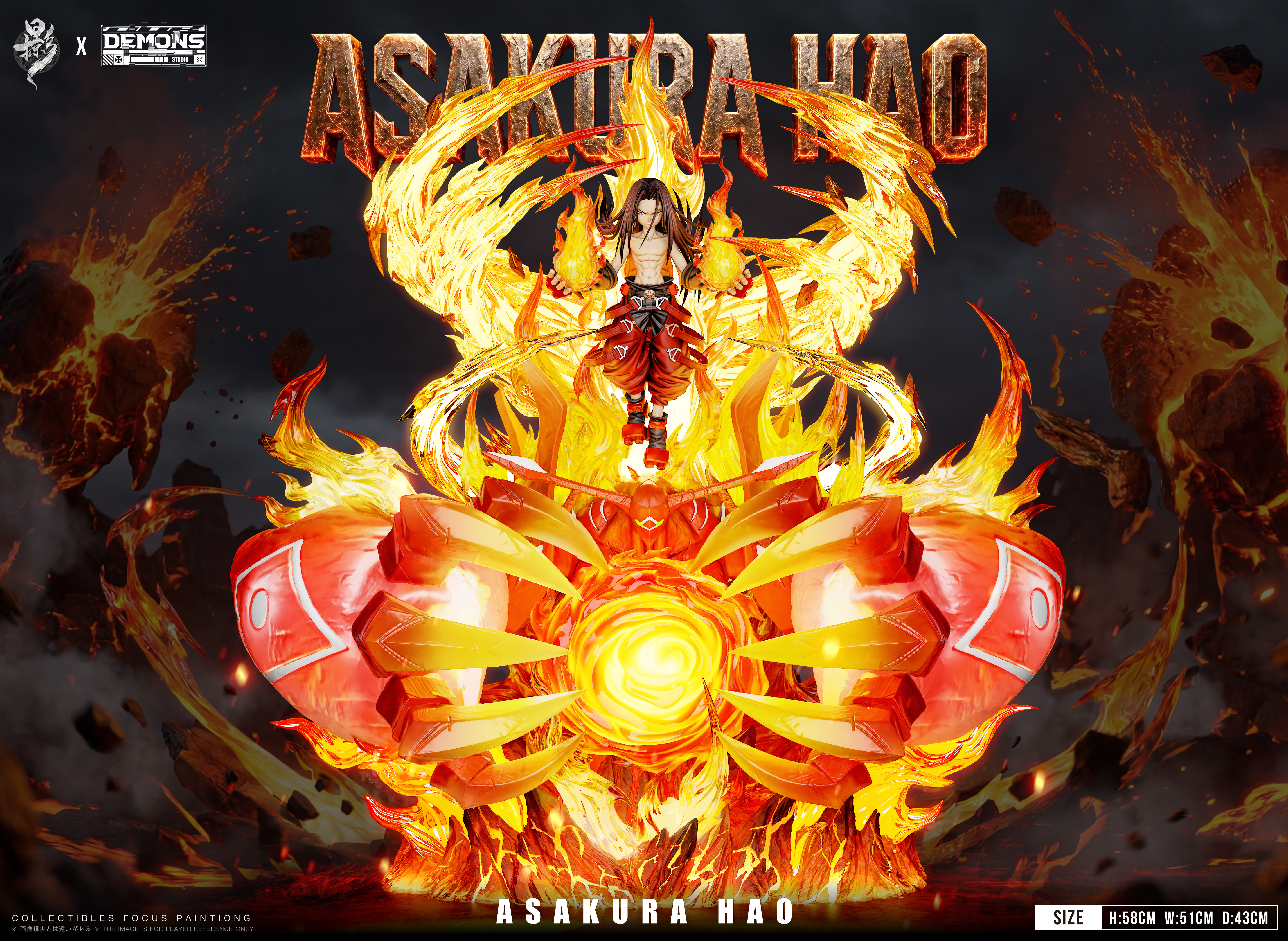 【Pre-sale】002 Asakura Hao-SHAMAN KING-LueYing Studio and Demons Studio