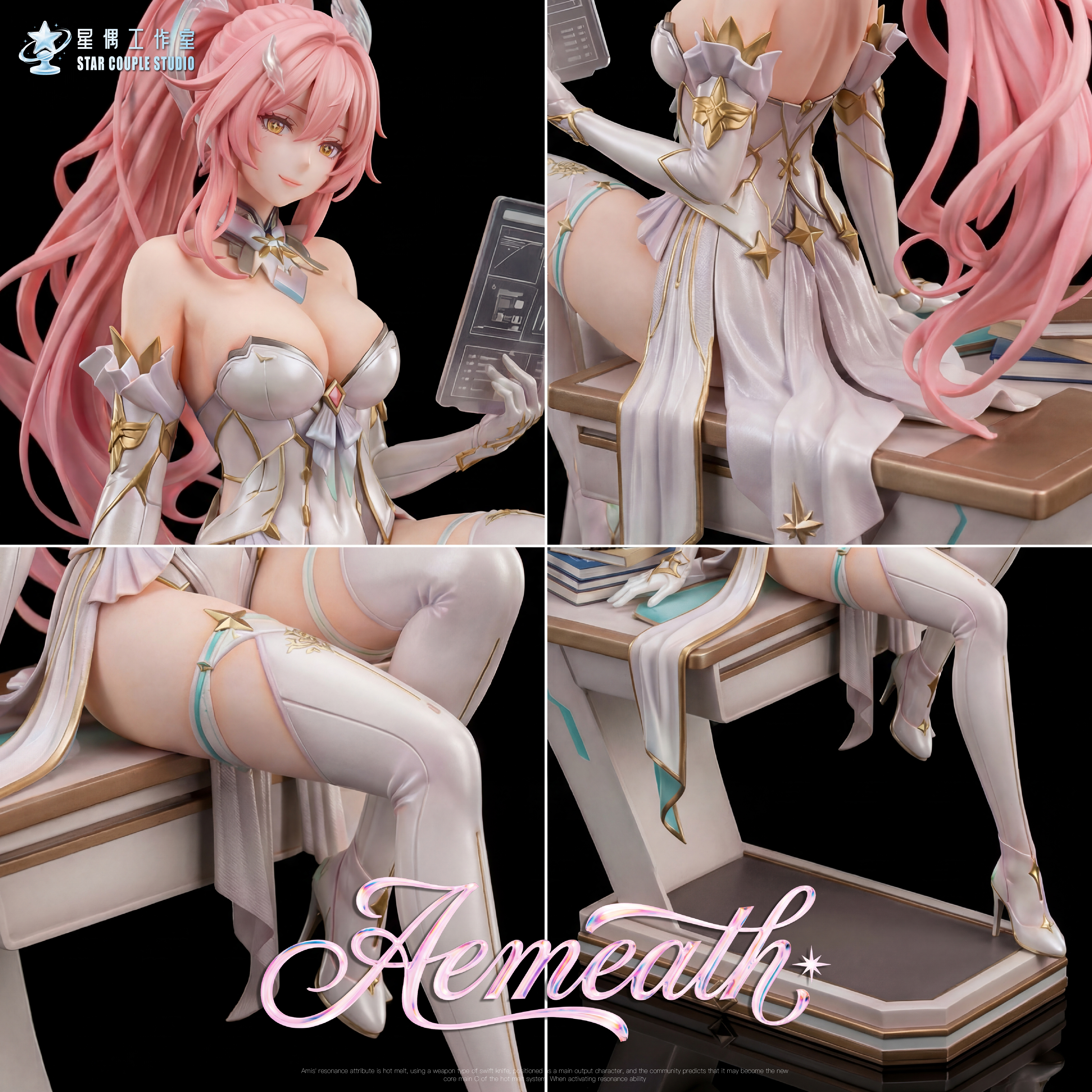 【Pre-sale】1/6 Scale Aemeath-Wuthering Waves-Star Couple Studio