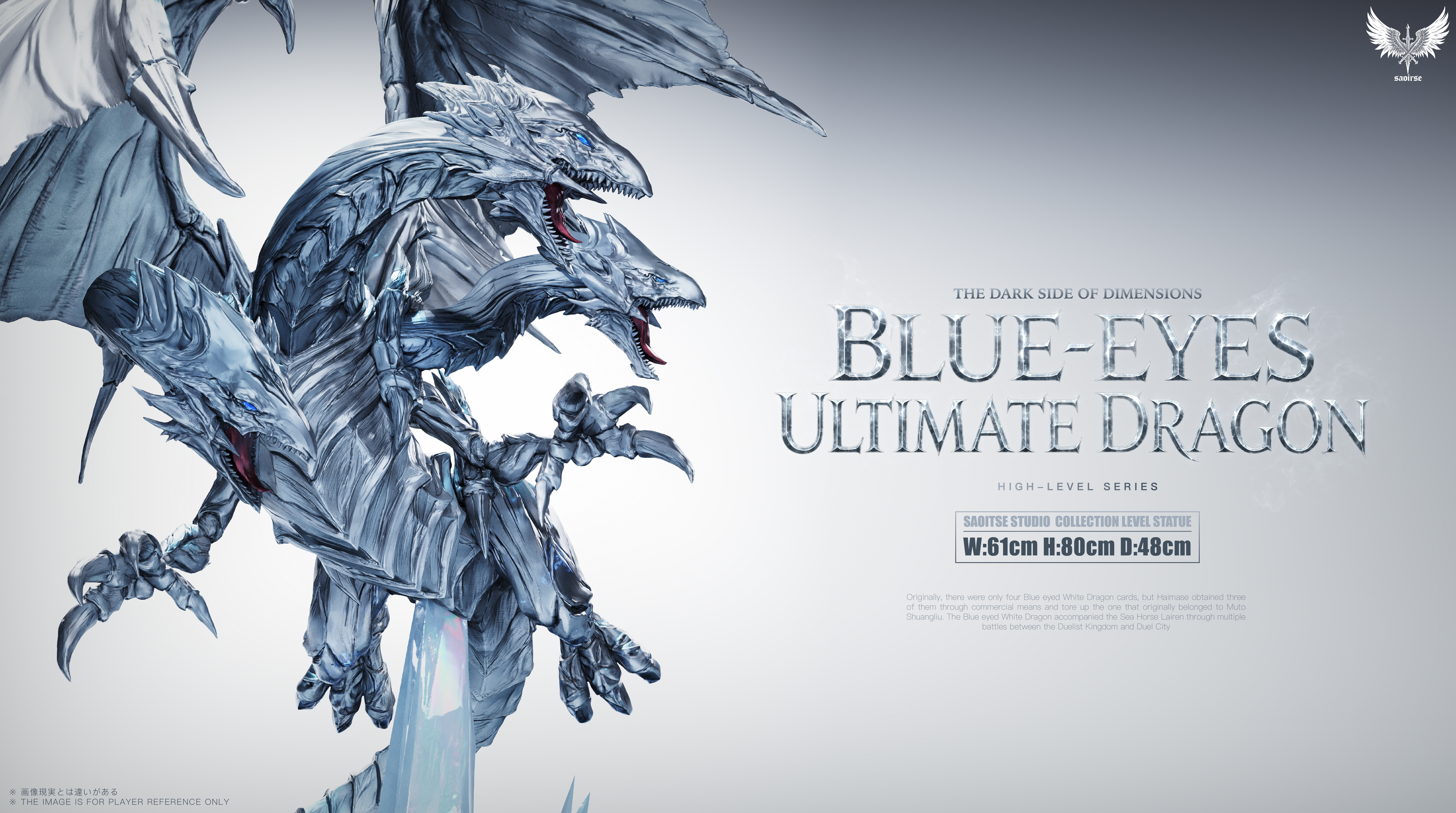 【Pre-sale】THE DARK SIDE OF DIMENSIONS Blue-Eyes Ultimate Dragon-Yu-Gi-Oh! Duel Monsters-Saoirse Studio