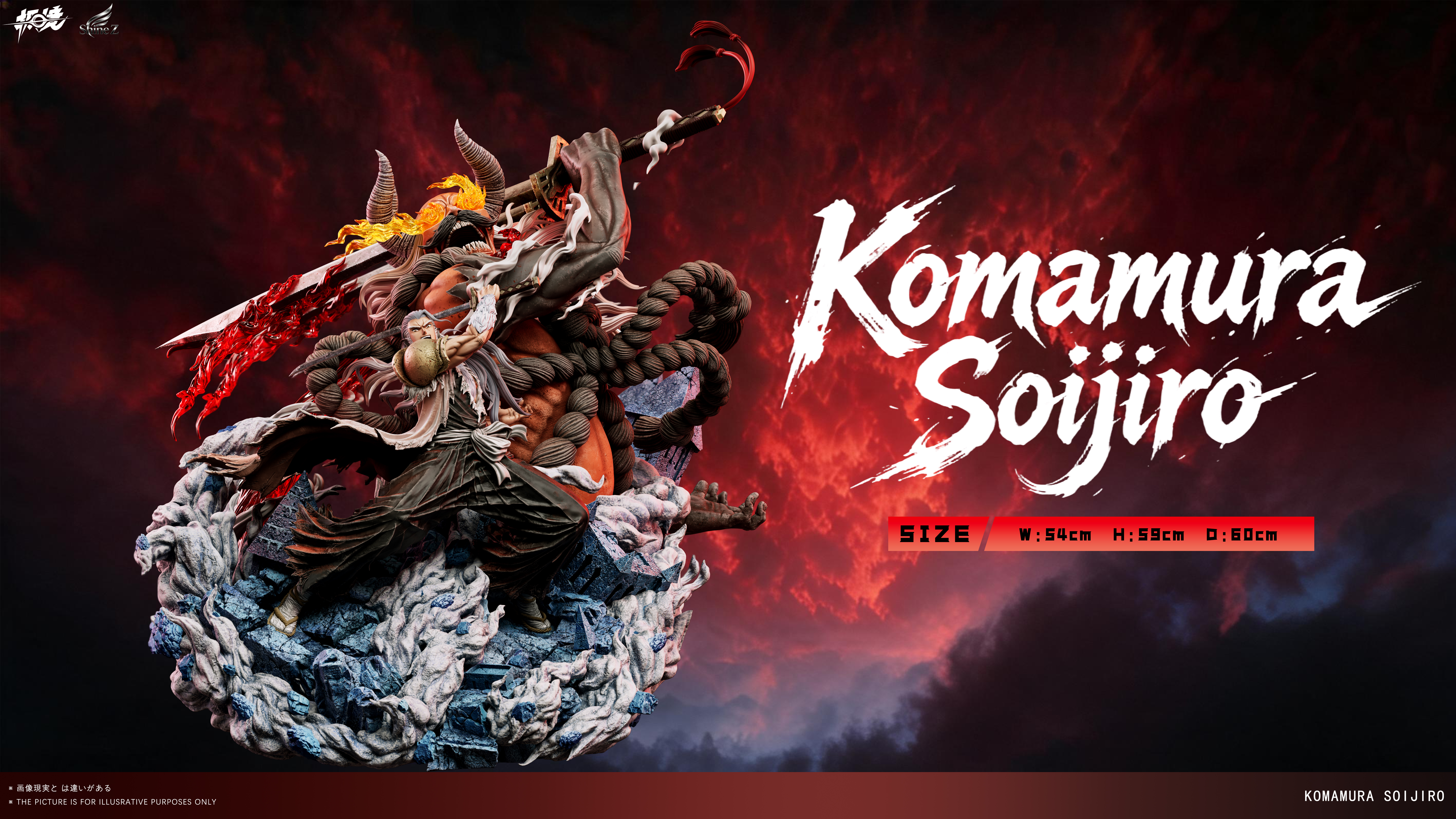 【Pre-sale】1/9 Scale Komamura Soijiro-Bleach-JiJing Studio