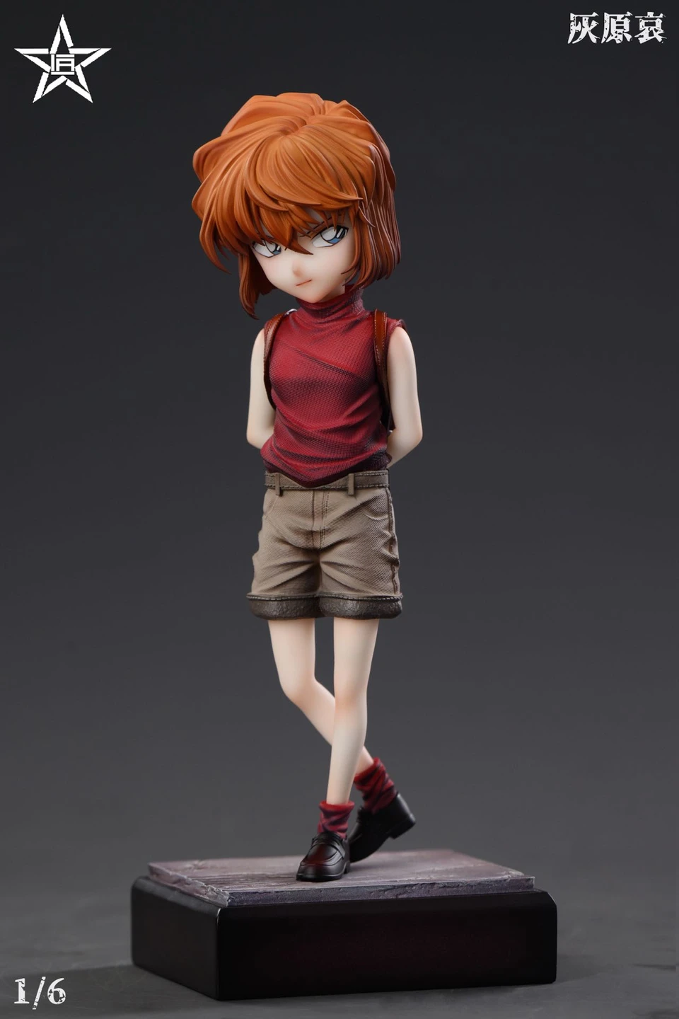 【Pre-sale】1/6 Scale Haibara Ai-Jiang Xing Studio