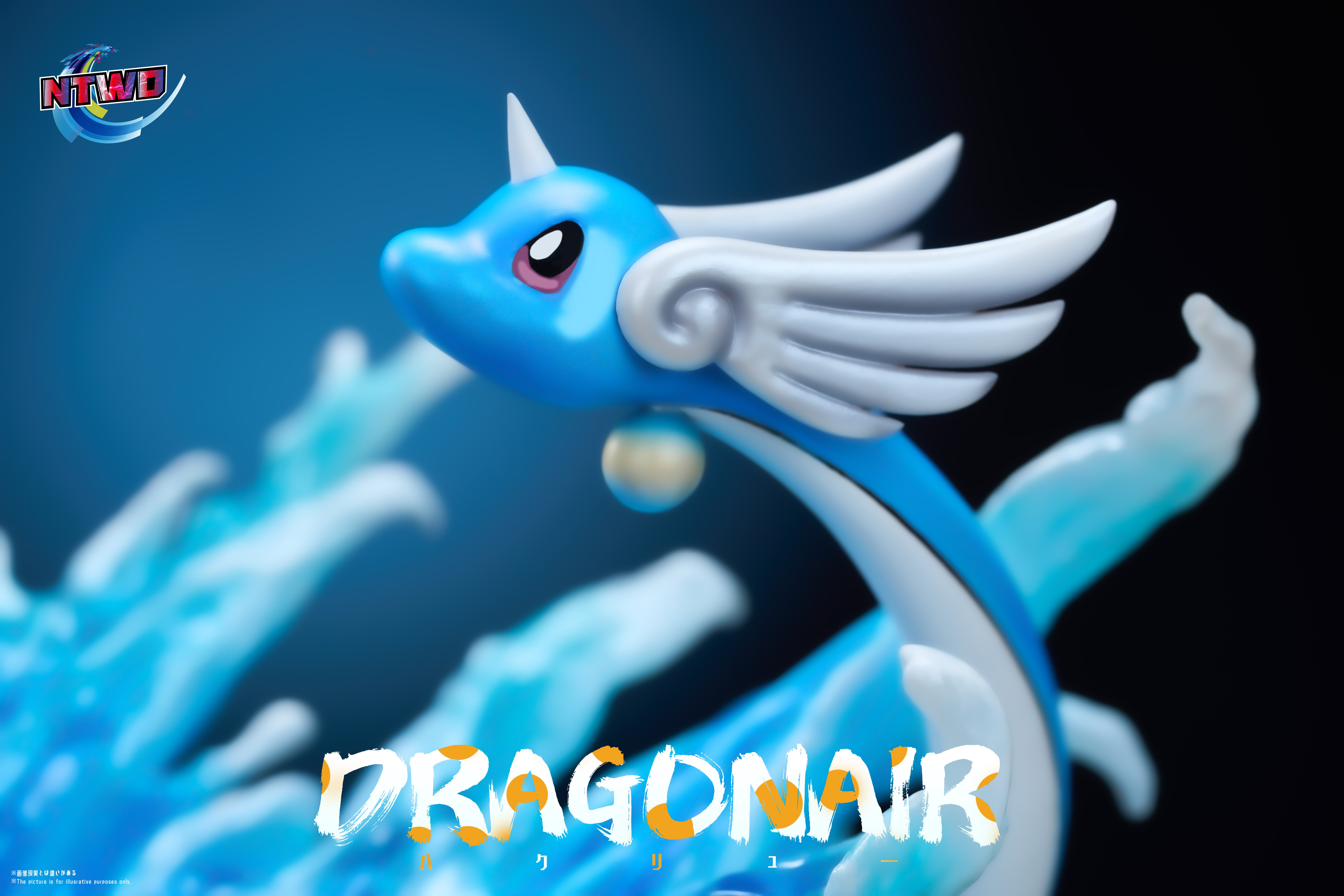 【Pre-sale】Dragonite-Pokemon-Ntwo Studio
