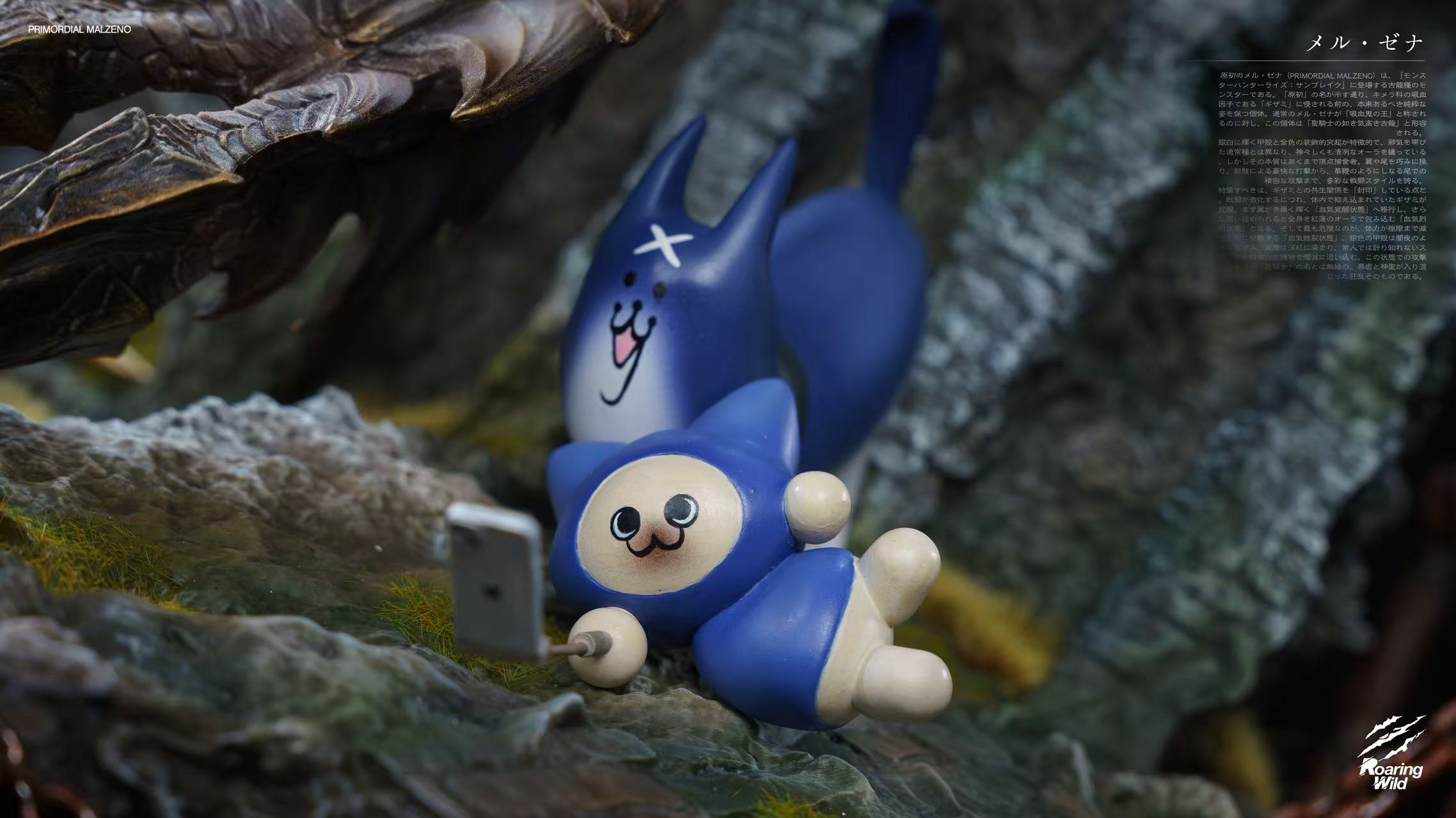 【Pre-sale】Origin Malzeno﻿﻿-Monster Hunter-Roaring Wild Studio