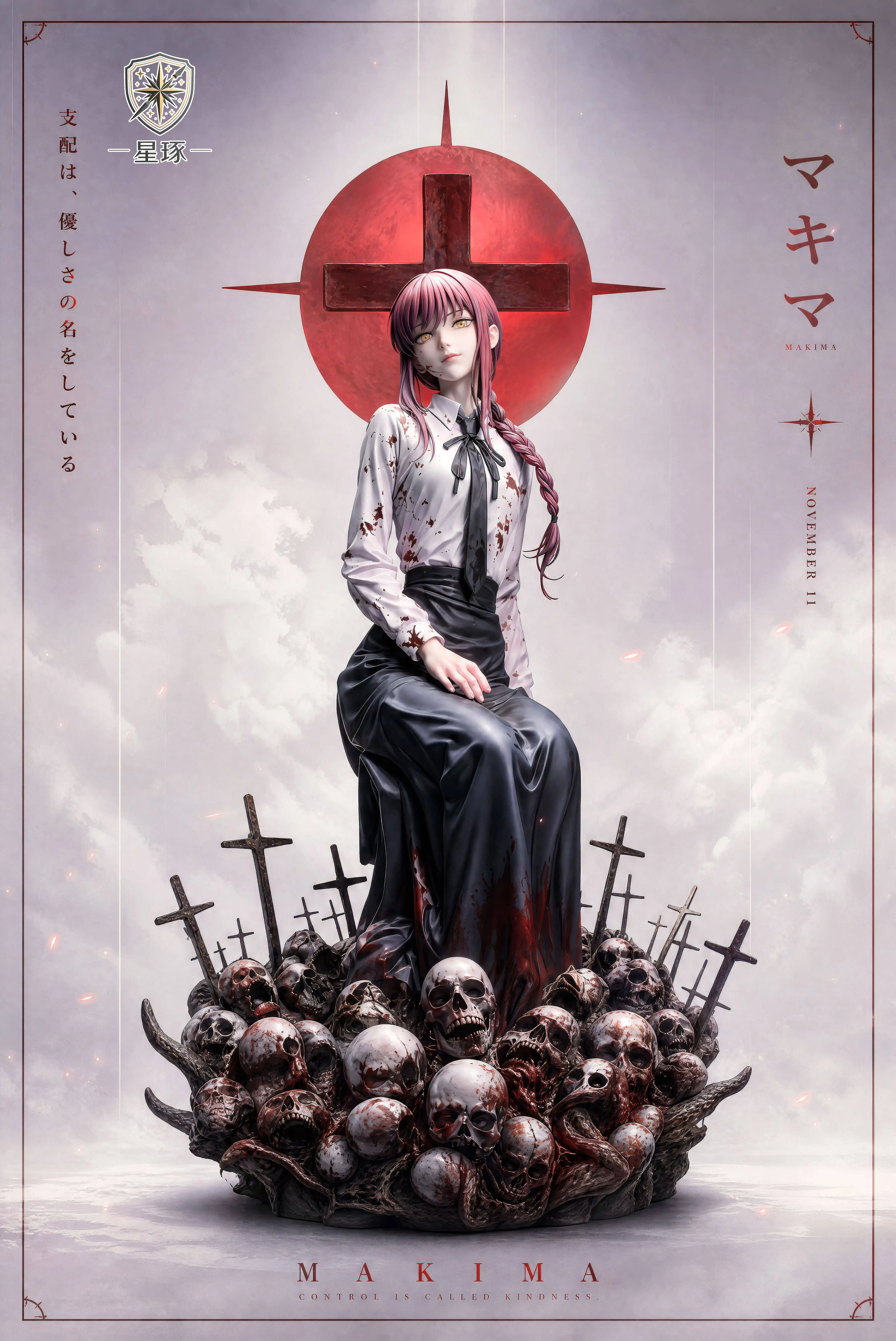 【Pre-sale】1/6 Scale Makima-Chainsaw Man-XingZhuo Studio