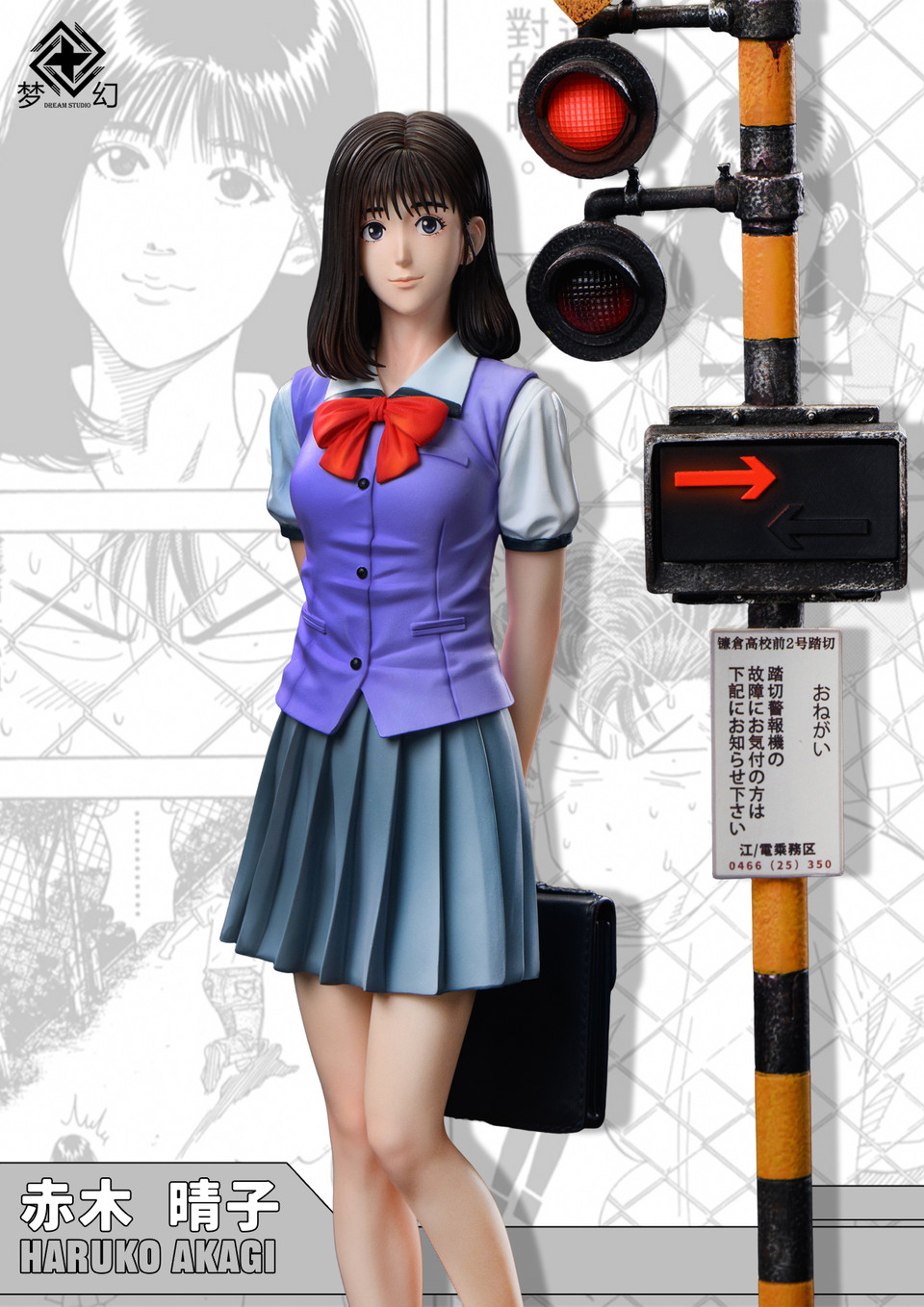 【Pre-sale】1/6 and 1/4 Scale Haruko Akagi-SLAM DUNK-DREAM Studio
