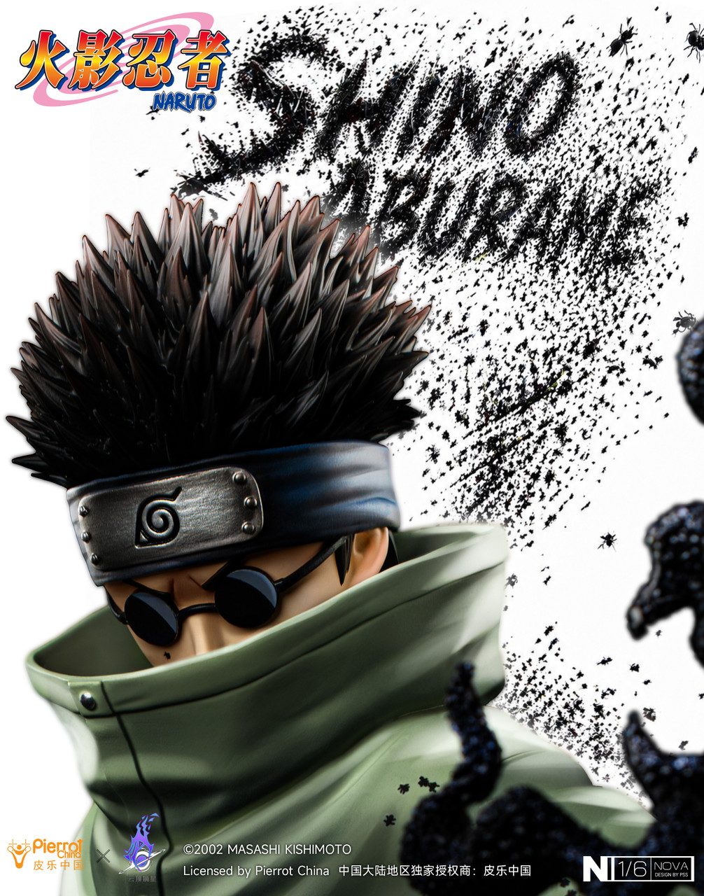 【Pre-sale】1/6 Scale Aburame Shino Licensed-Naruto-PickStar Studio