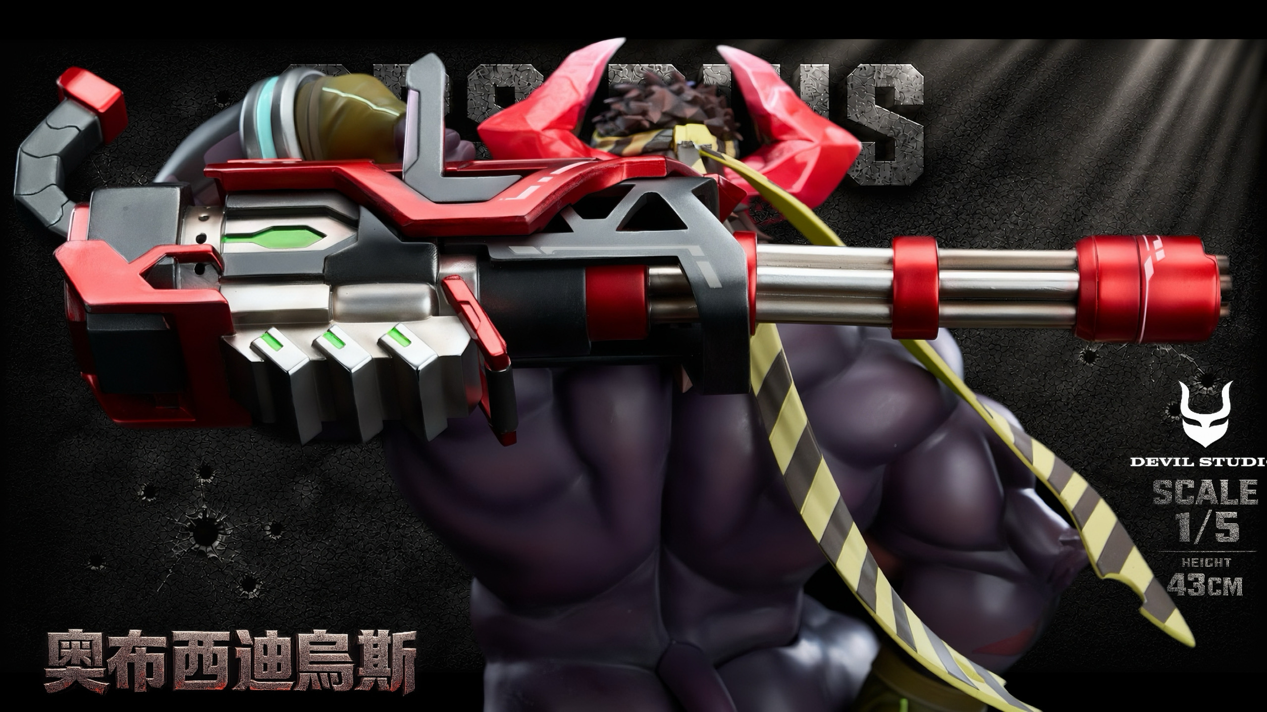 【Pre-sale】1/5 Scale Obsidius-Live A Hero-Devil Studio