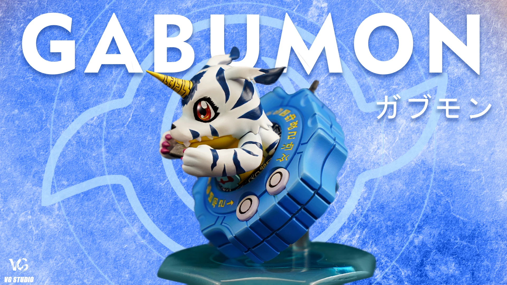 【Pre-sale】Gabumon-Digimon Adventure-VG Studio 