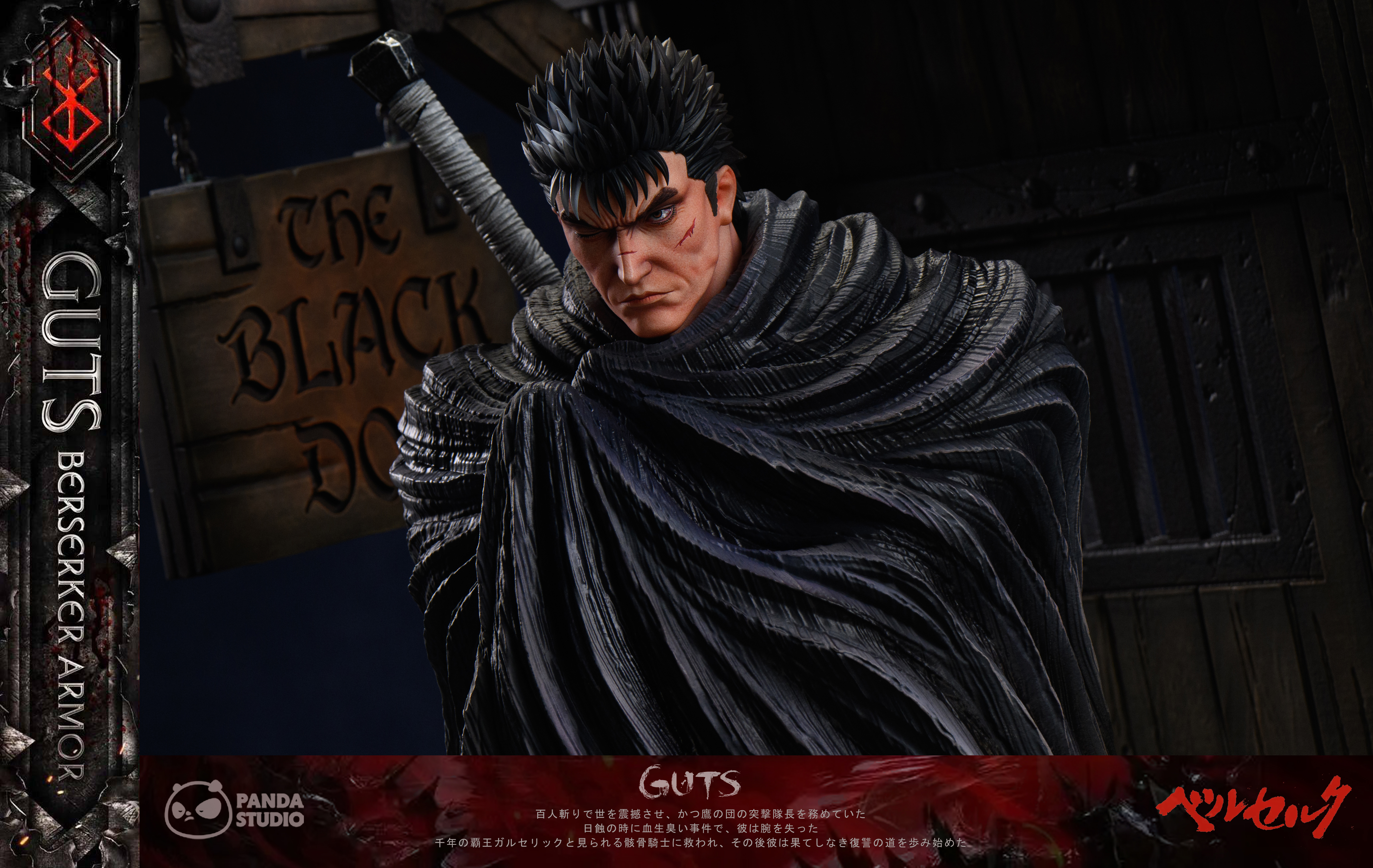 【Pre-sale】1/4 Scale Guts-Berserk-Panda Studio