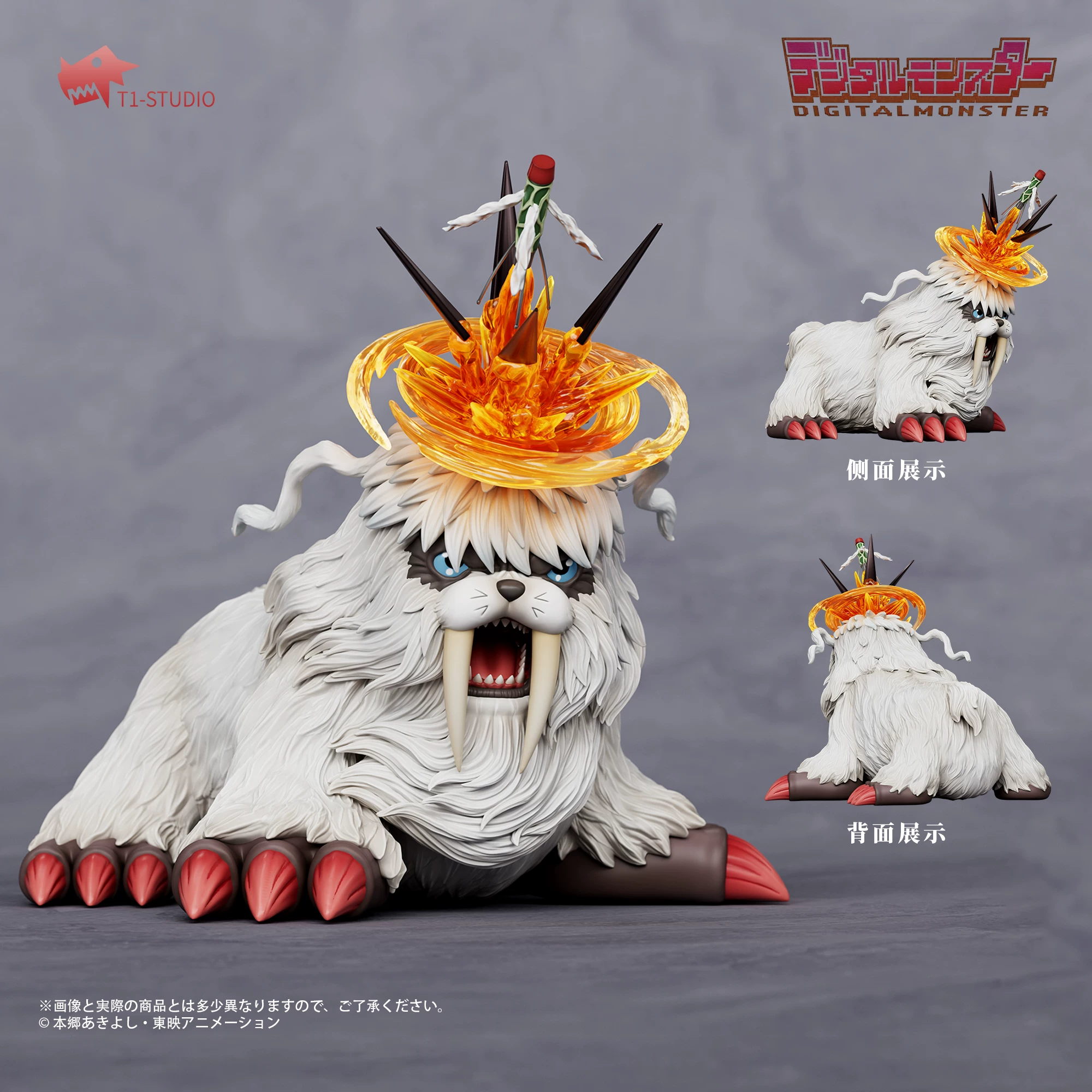 【Pre-sale】Ikkakumon-Digimon Adventure-T1 Studio