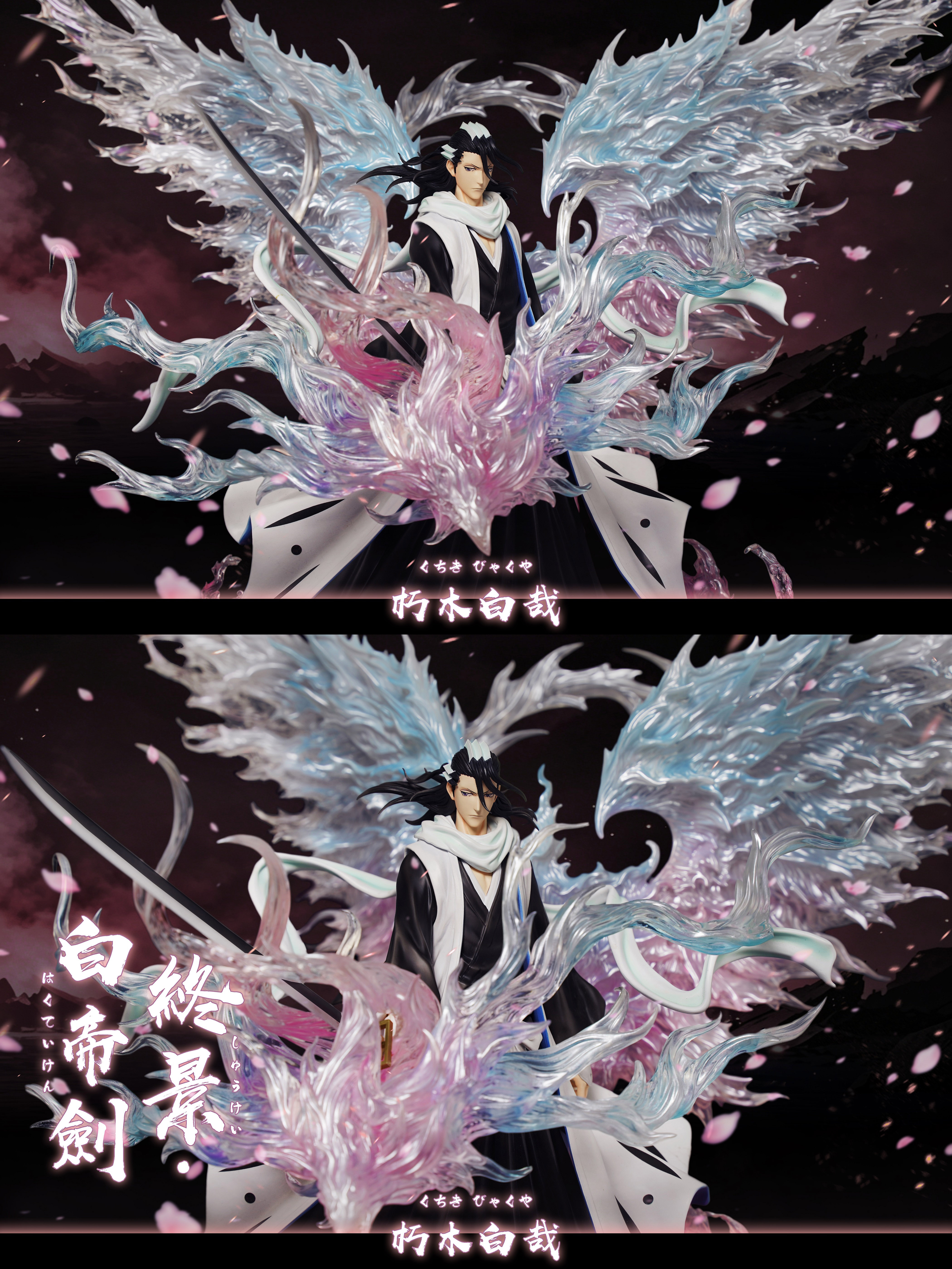 【Pre-sale】1/6 Scale Kuchiki Byakuya-Bleach-HXHENG × CHENG Studio