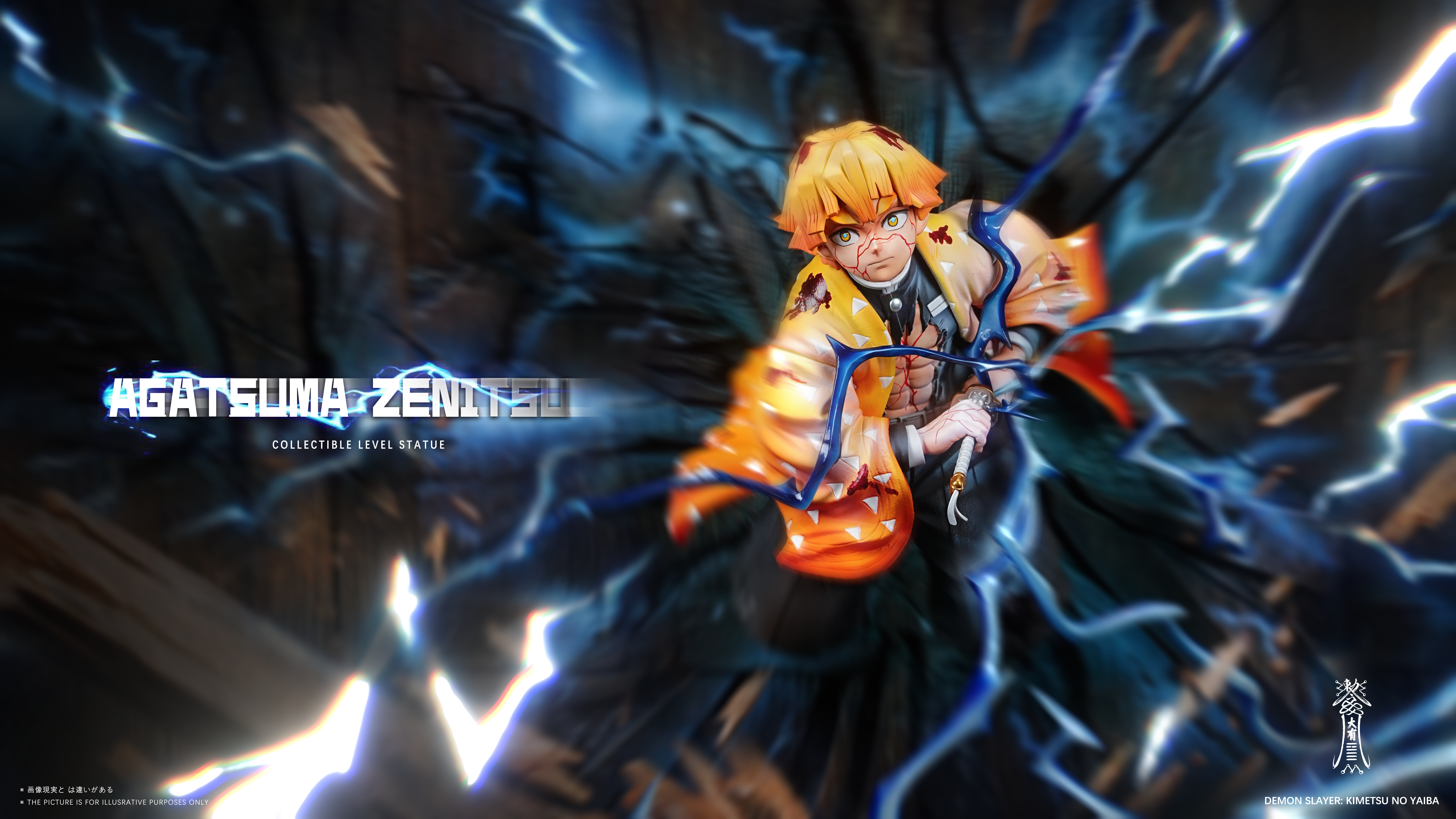Demon Slayer