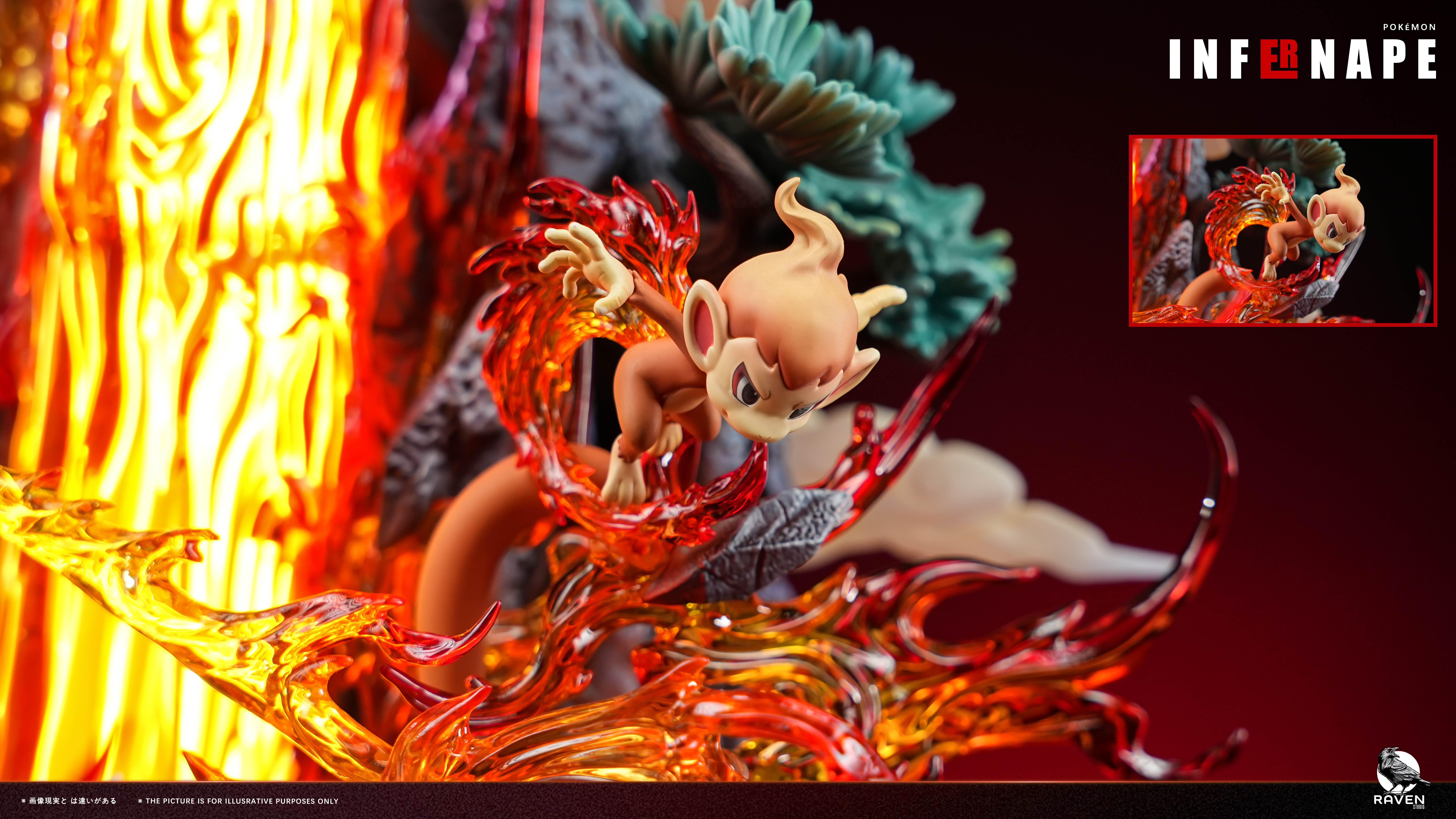 【Pre-sale】Infernape with LED-Pokemon-Raven Studio