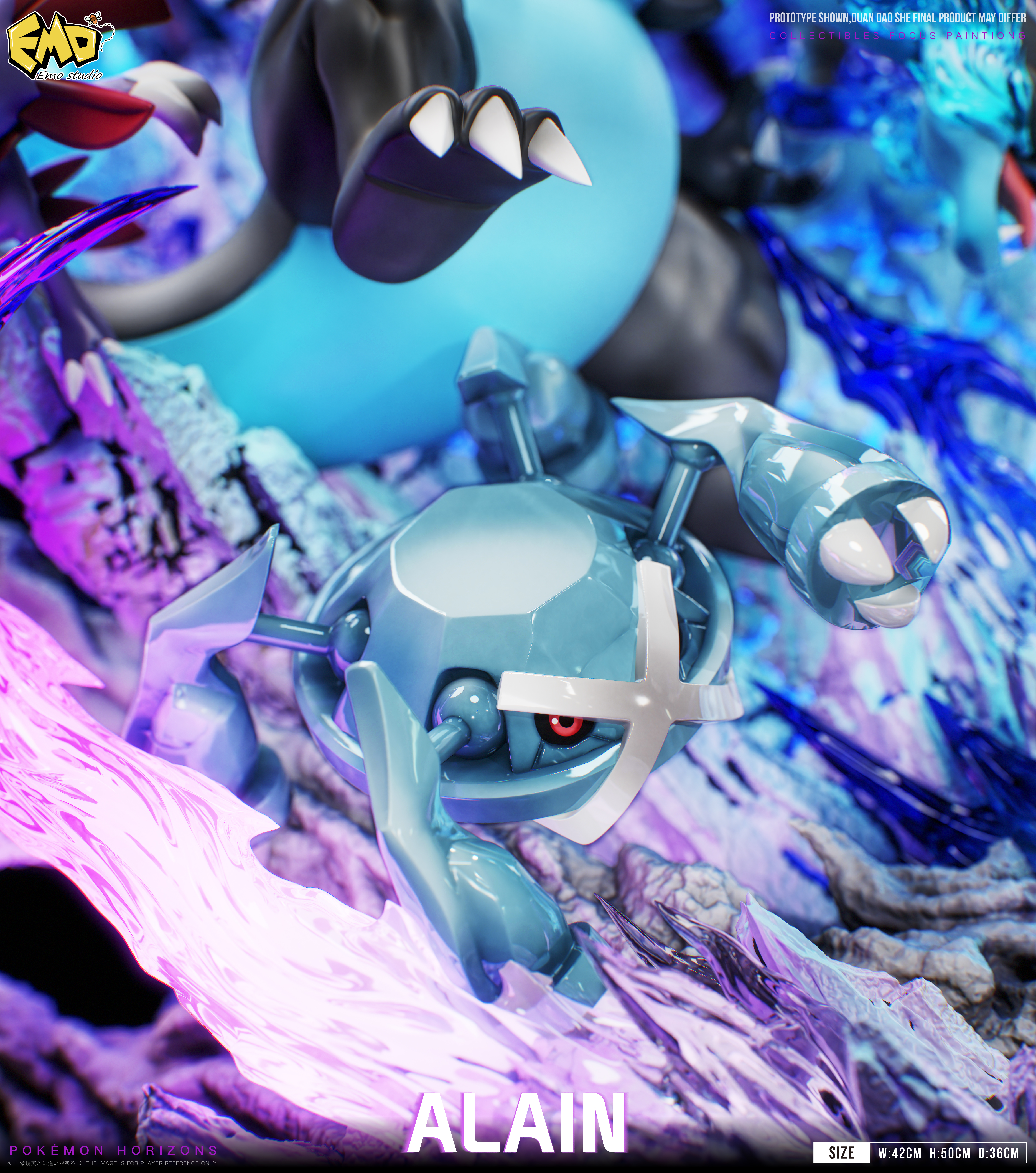 【Pre-sale】09 Alain-Pokemon-Emo Studio