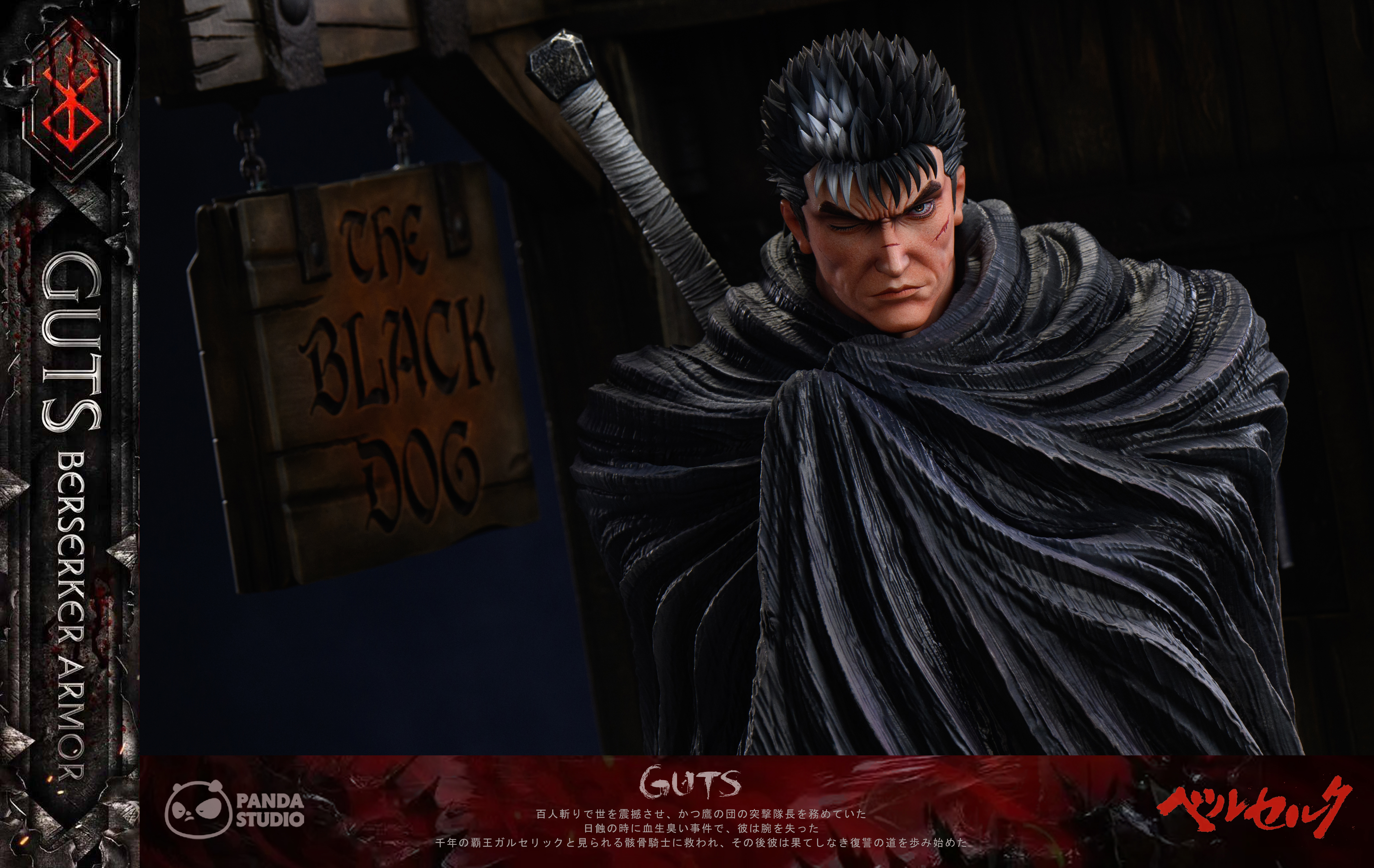 【Pre-sale】1/4 Scale Guts-Berserk-Panda Studio