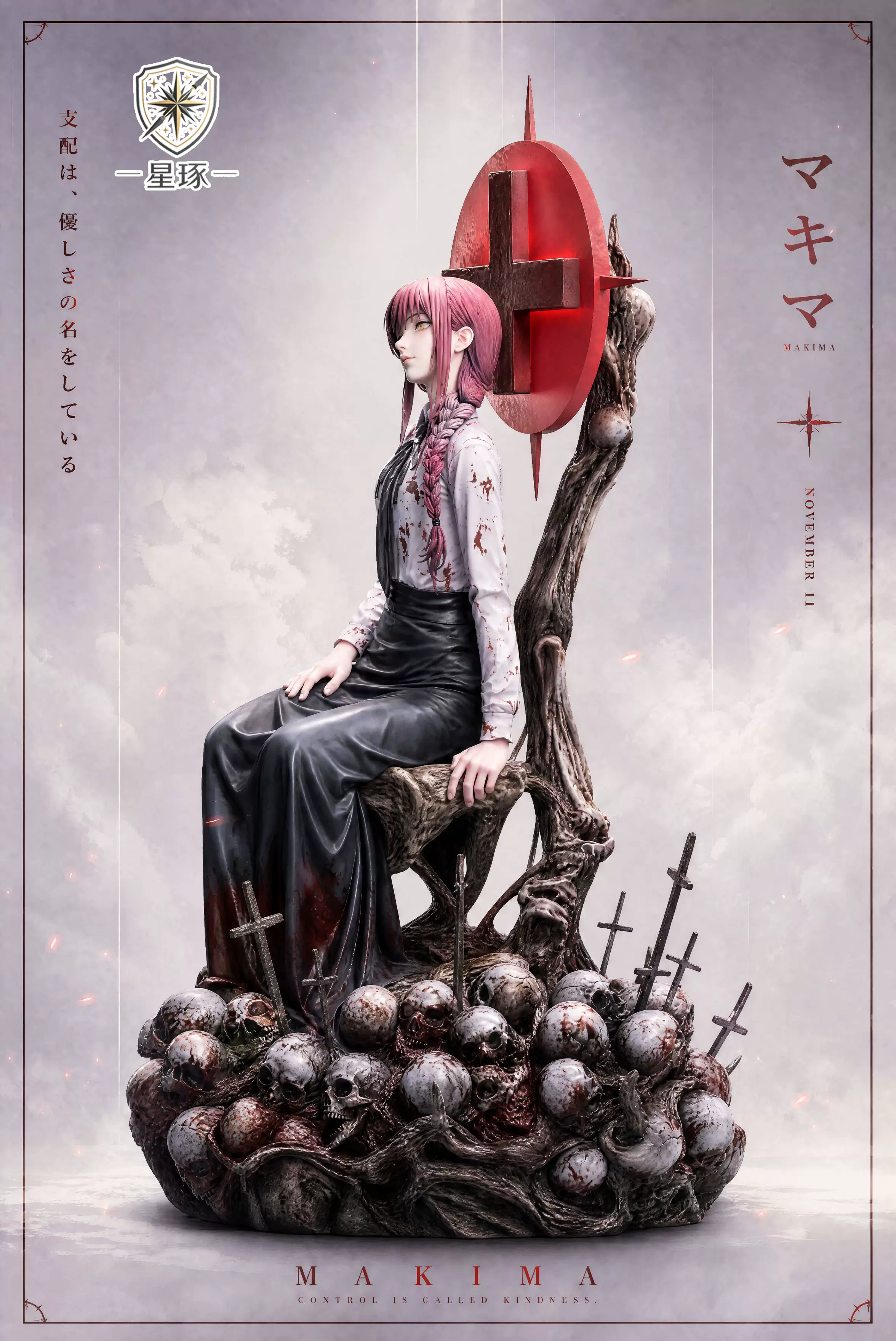【Pre-sale】1/6 Scale Makima-Chainsaw Man-XingZhuo Studio