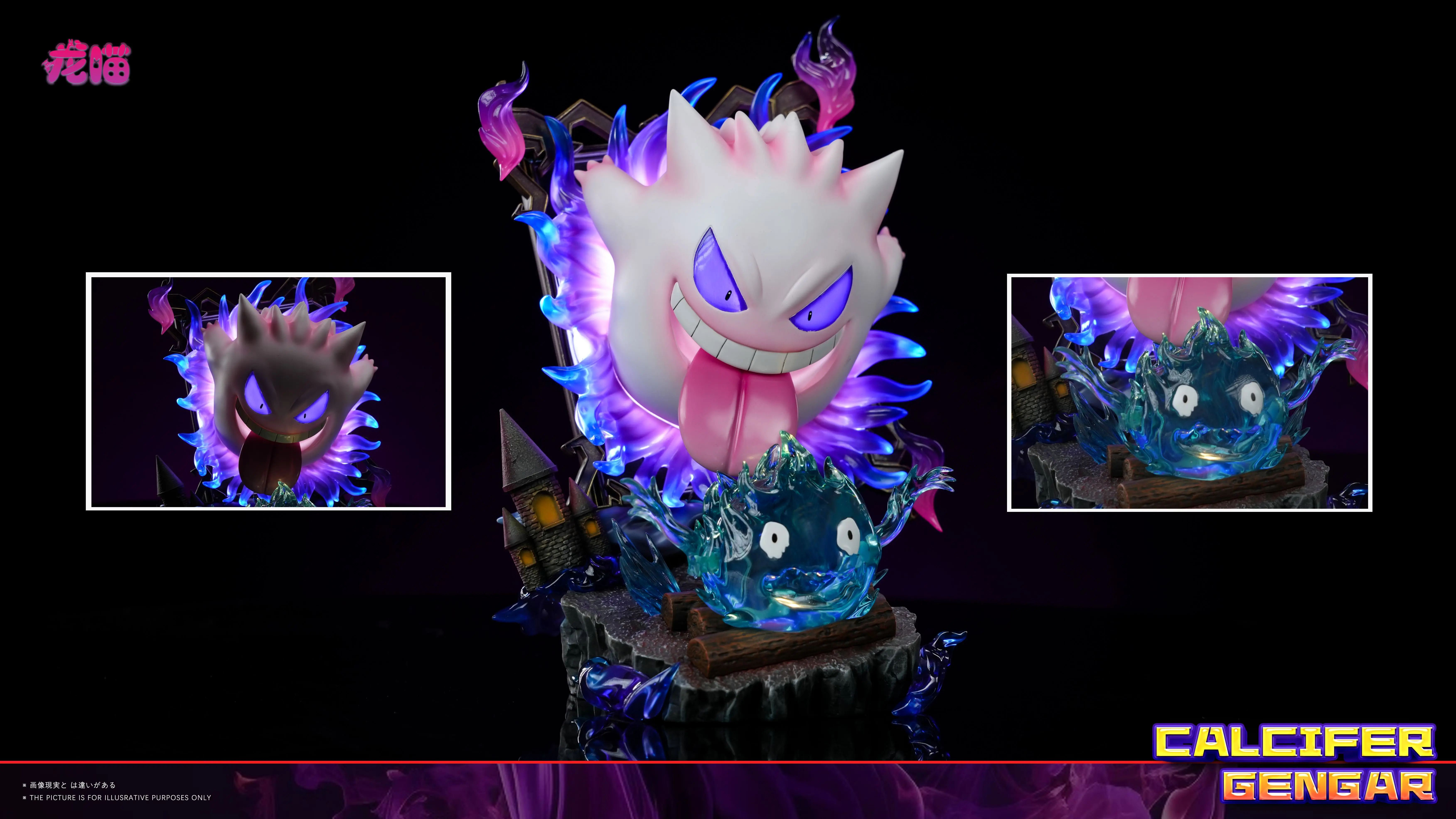 【Pre-sale】Gengar Scares Calcifer-Pokemon-LongMiao Studio