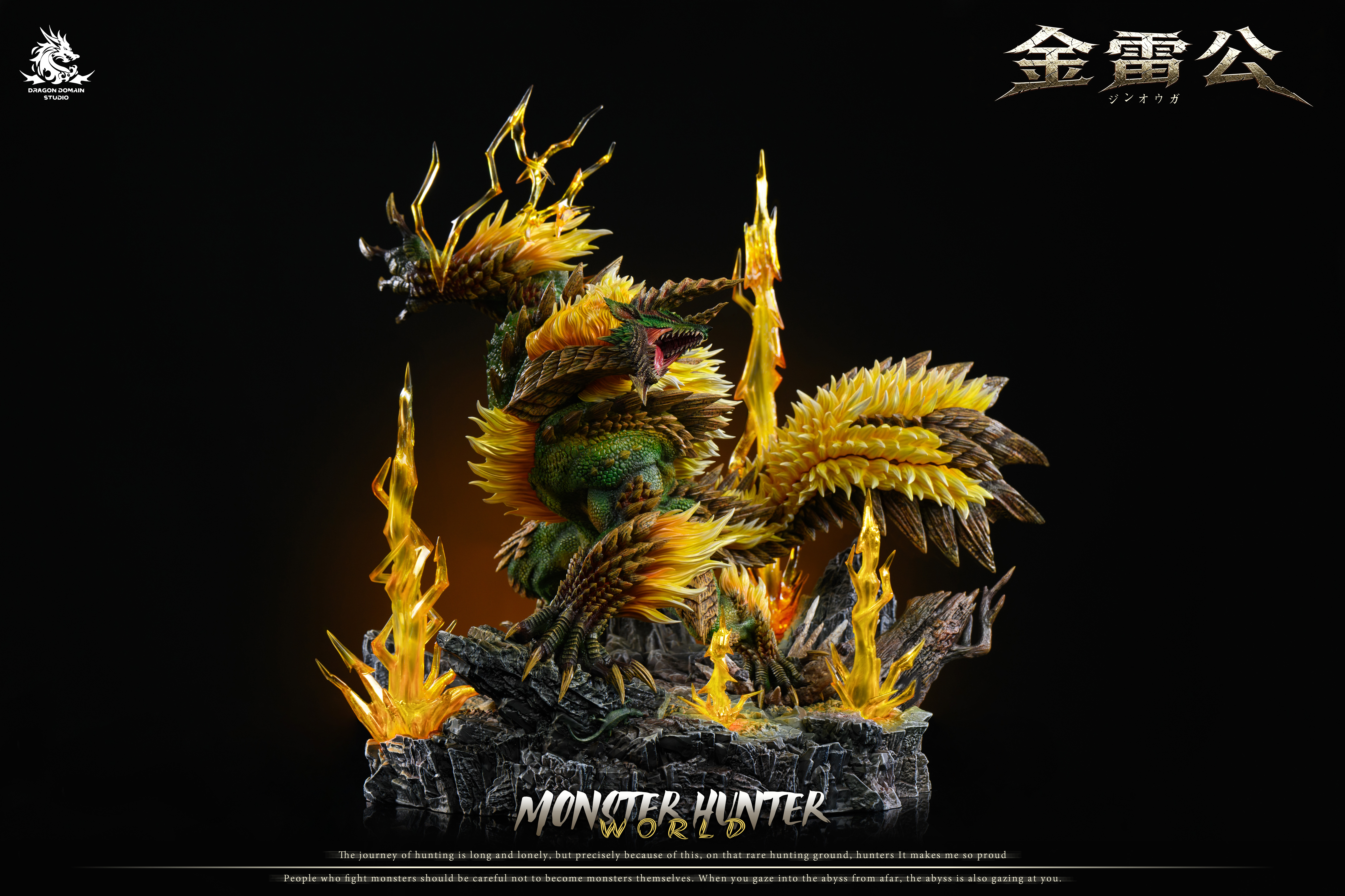 【Pre-sale】Zinogre‌, Stygian Zinogre and Thunderlord Zinogre‌-Monster Hunter-Dragon Realm Studio