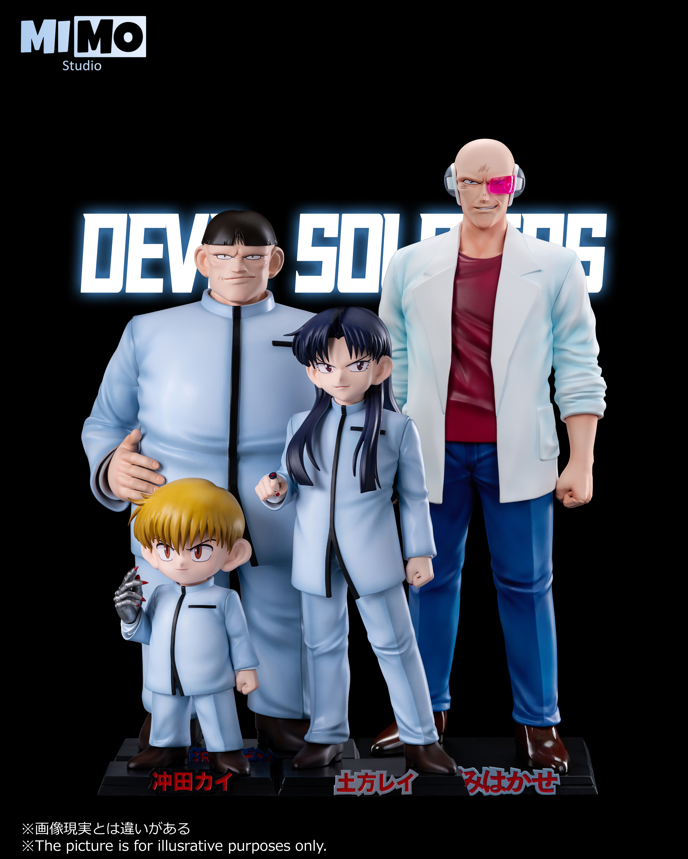 【Pre-sale】OOGAMIHAKASE and J-Bakusou Kyoudai Let's & Go-Mimo Studio