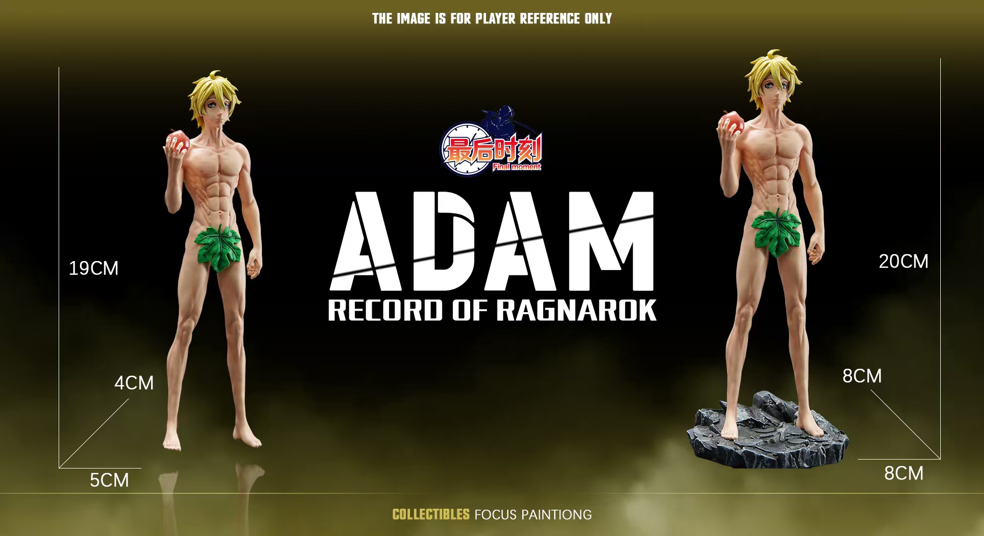 【Pre-sale】Adam-Record of Ragnarok-Final Moment Studio