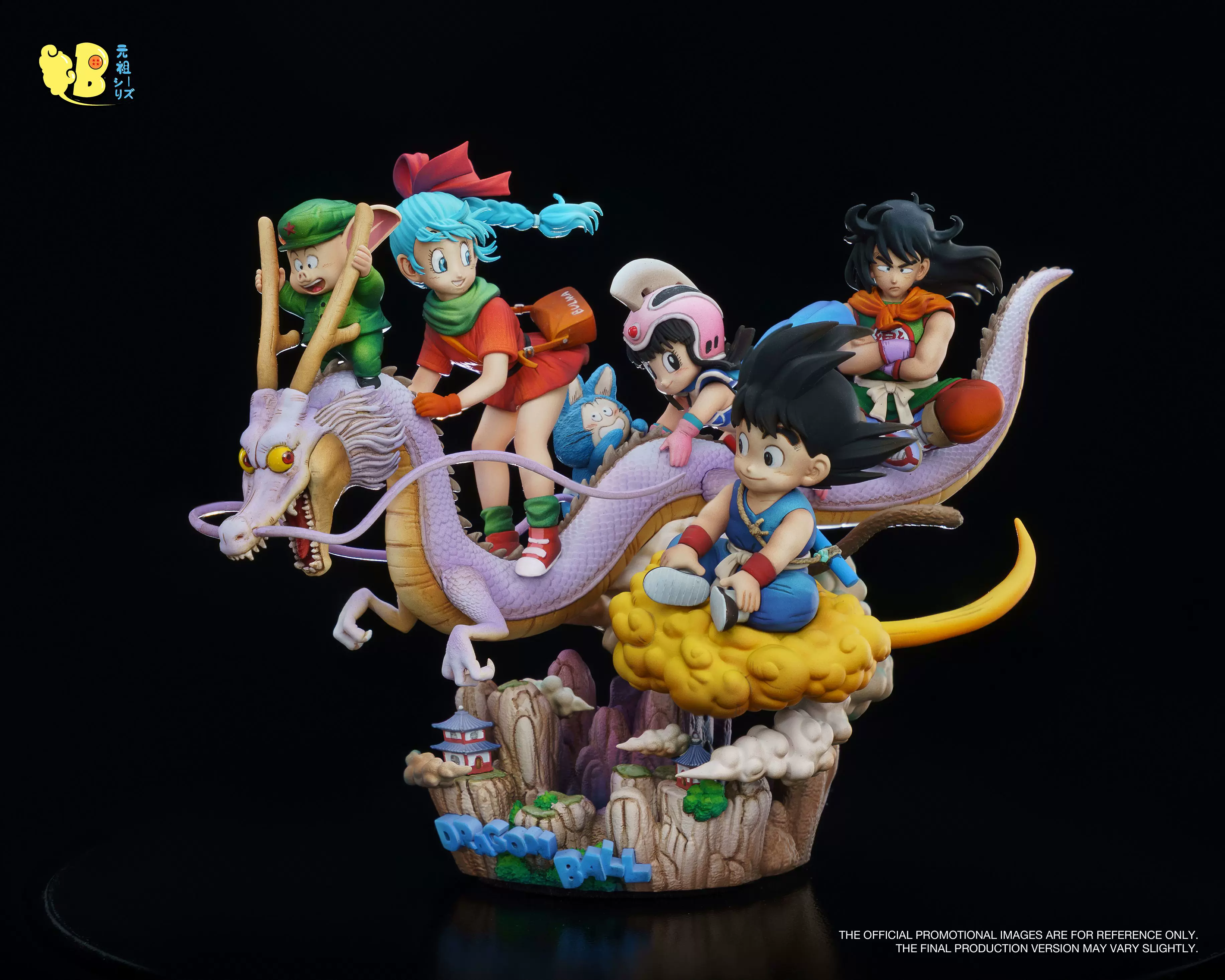 【Pre-sale】Dragon and Friends-DB Studio
