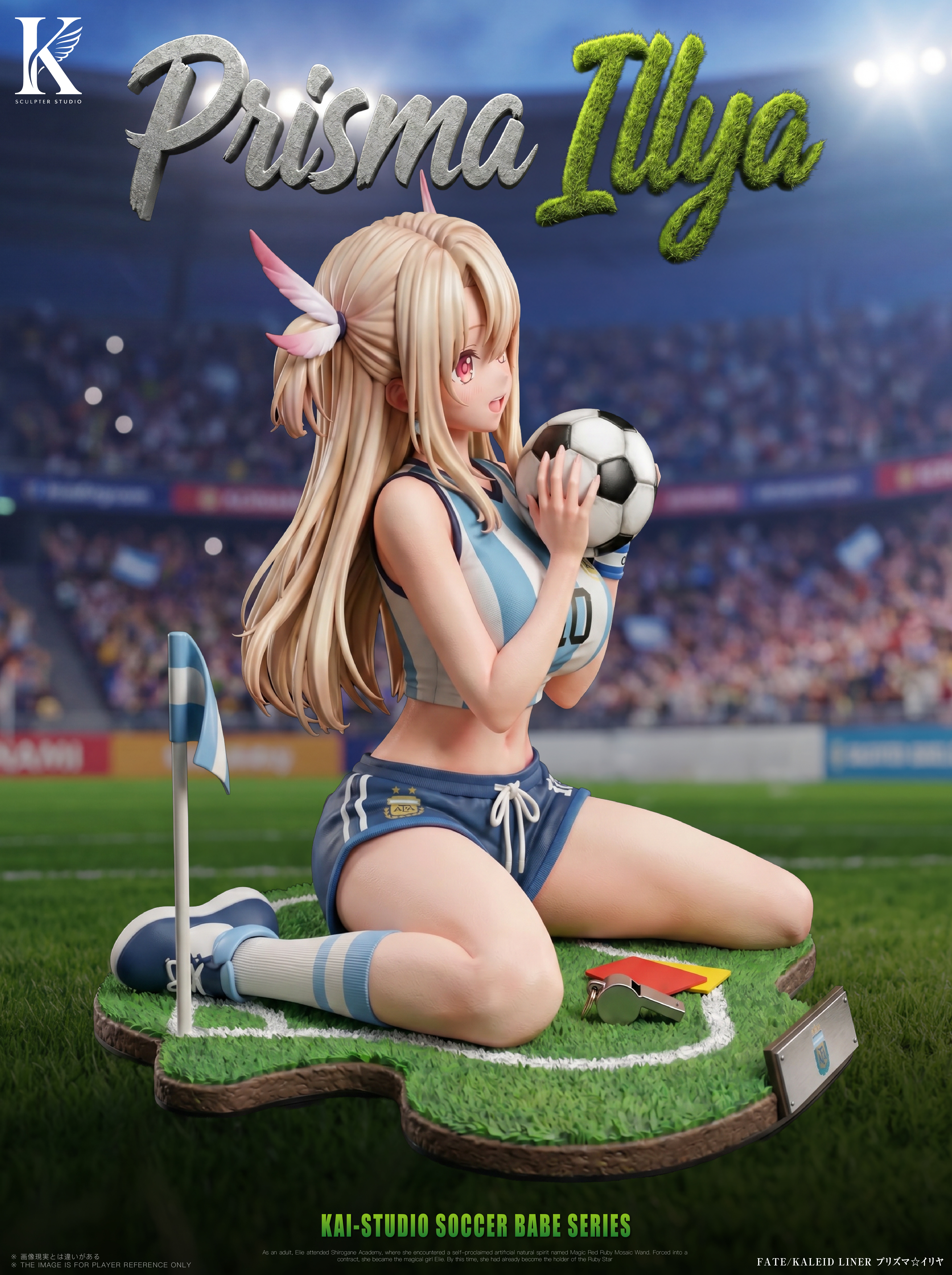 【Pre-sale】1/6 Scale Prisma Soccer Illya-Fate/Stay Night-kai Studio
