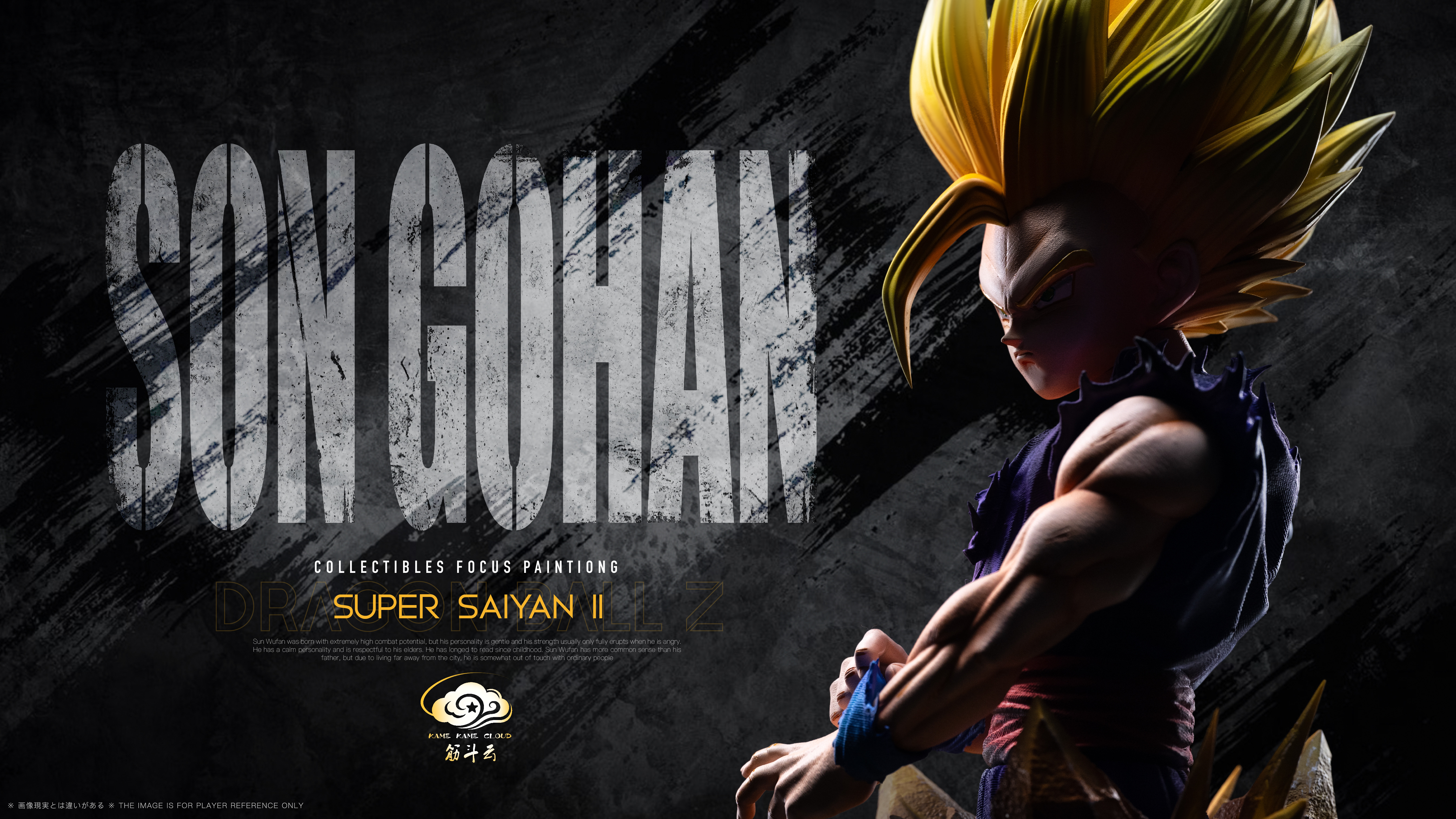 【Pre-sale】Bust of Super Saiyan II Gohan-Dragon Ball-Kame Kame Cloud Studio
