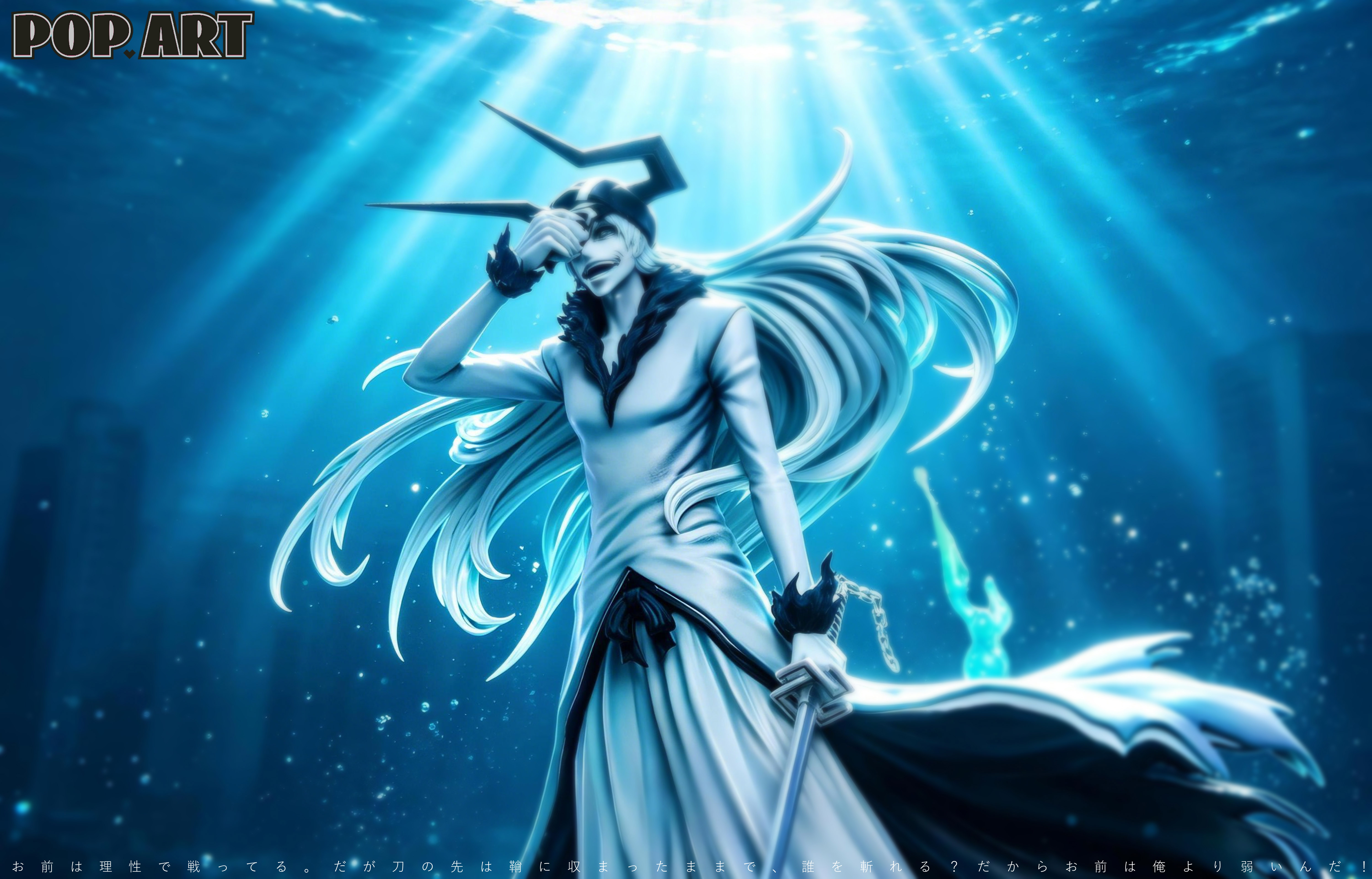 【Pre-sale】1/6 Scale White Ichigo-Bleach-POP.ART Studio