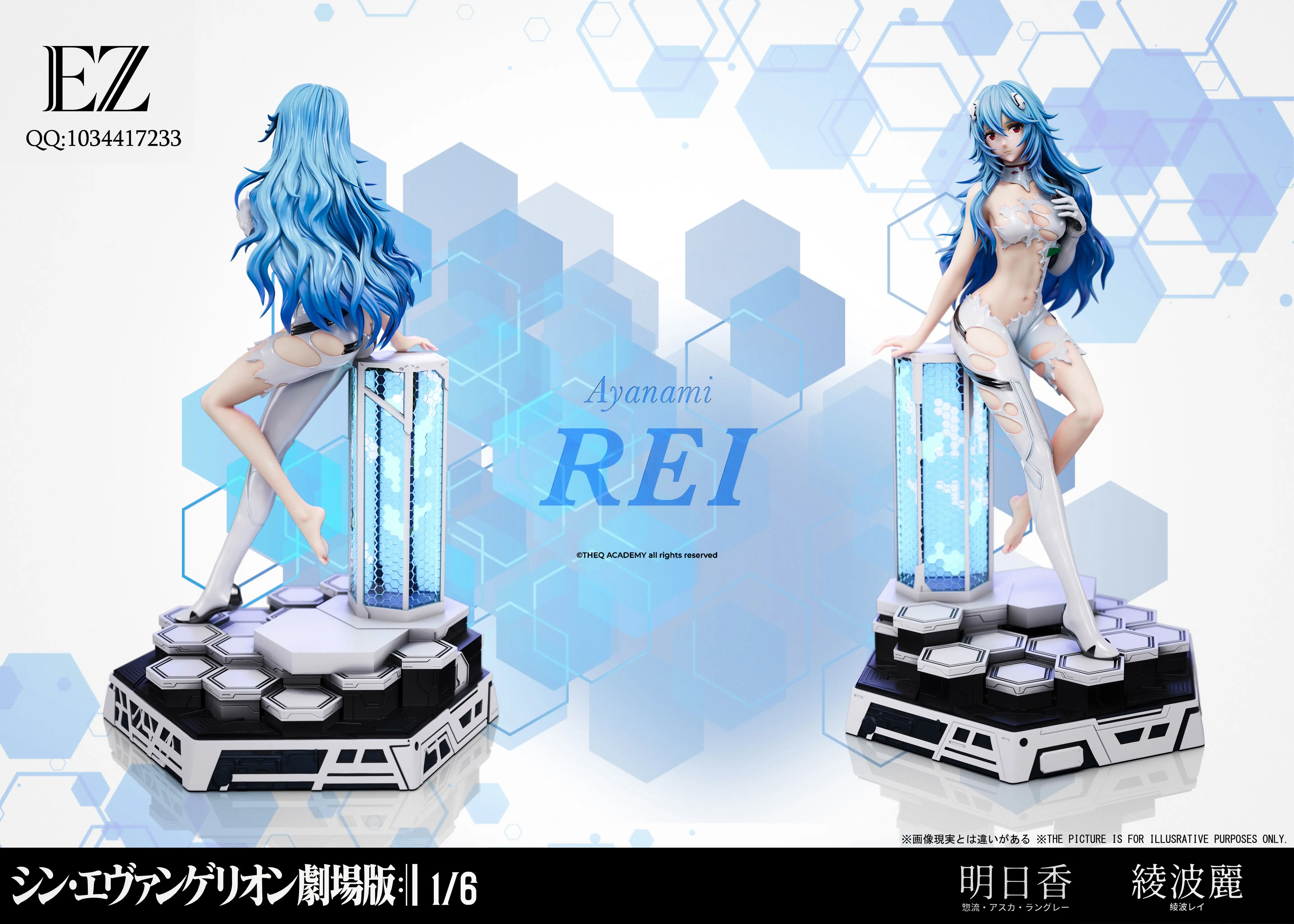 【Pre-sale】1/6 Scale Asuka and Ayanami Rei-EVA-EZ Studio