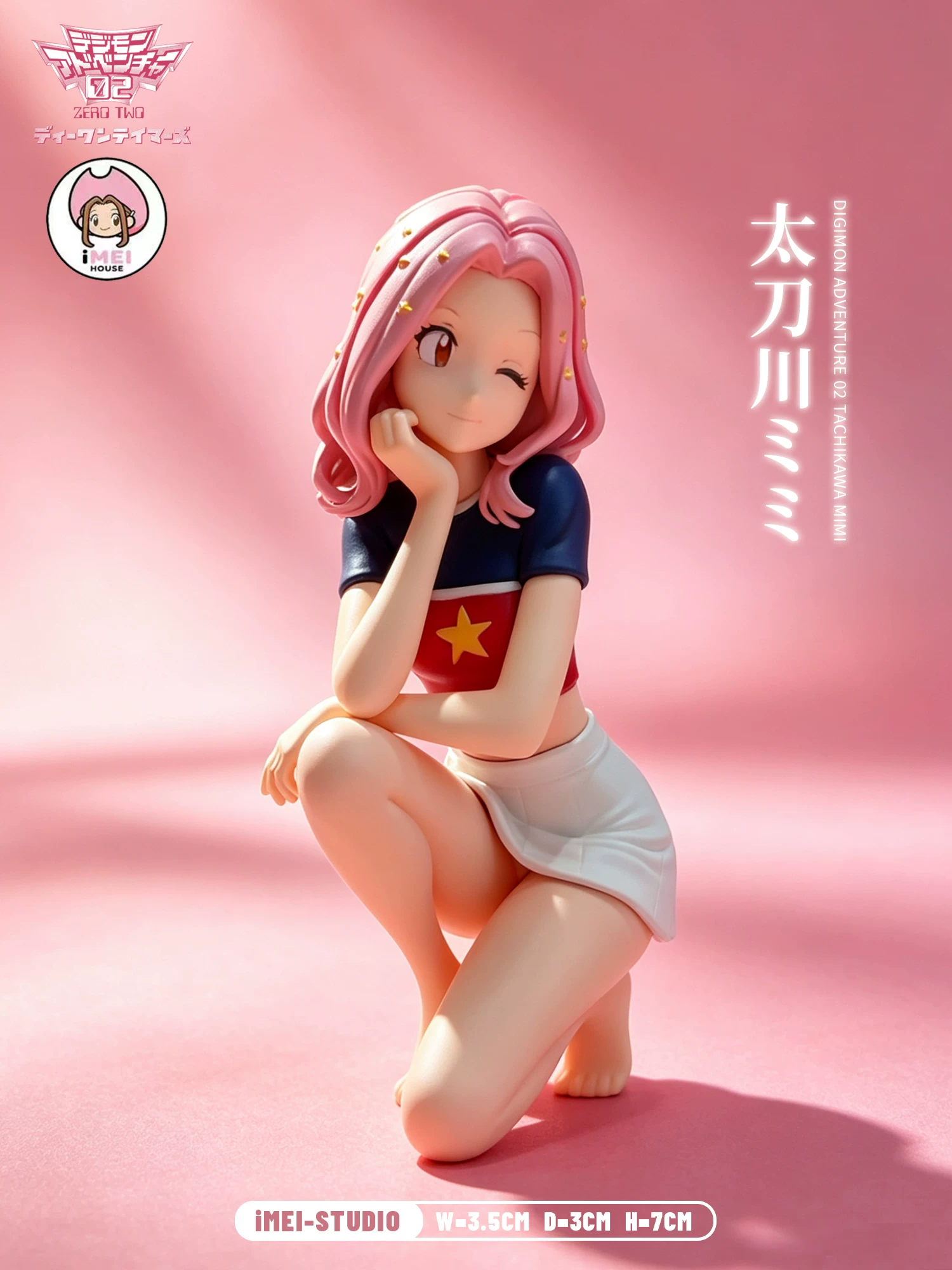 【Pre-sale】MH Scale Mimi Tachikawa-Digimon Adventure-iMei Studio