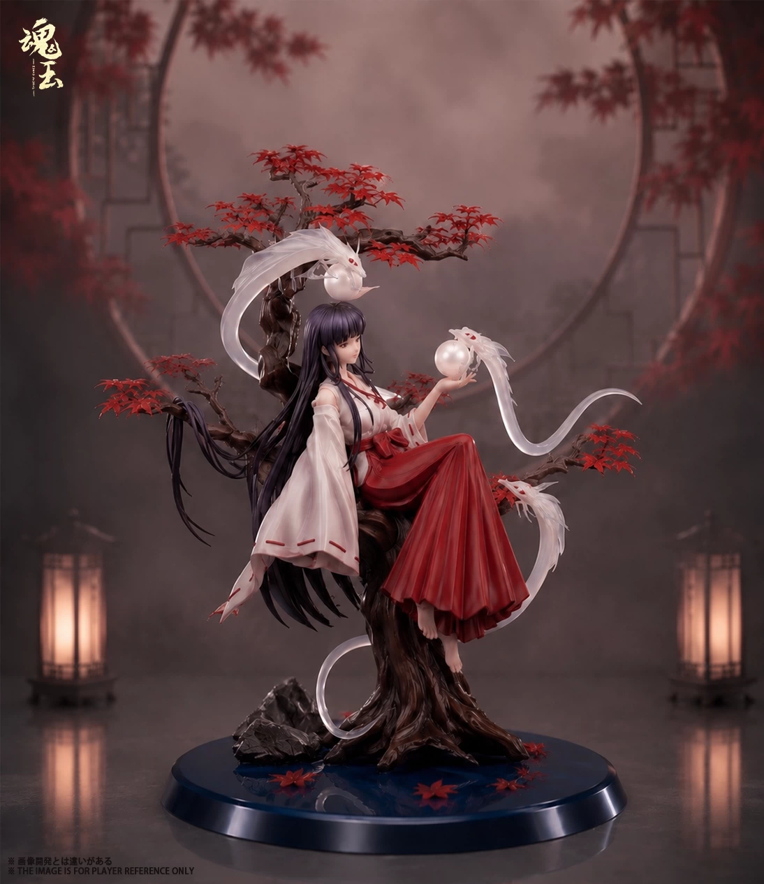Inuyasha