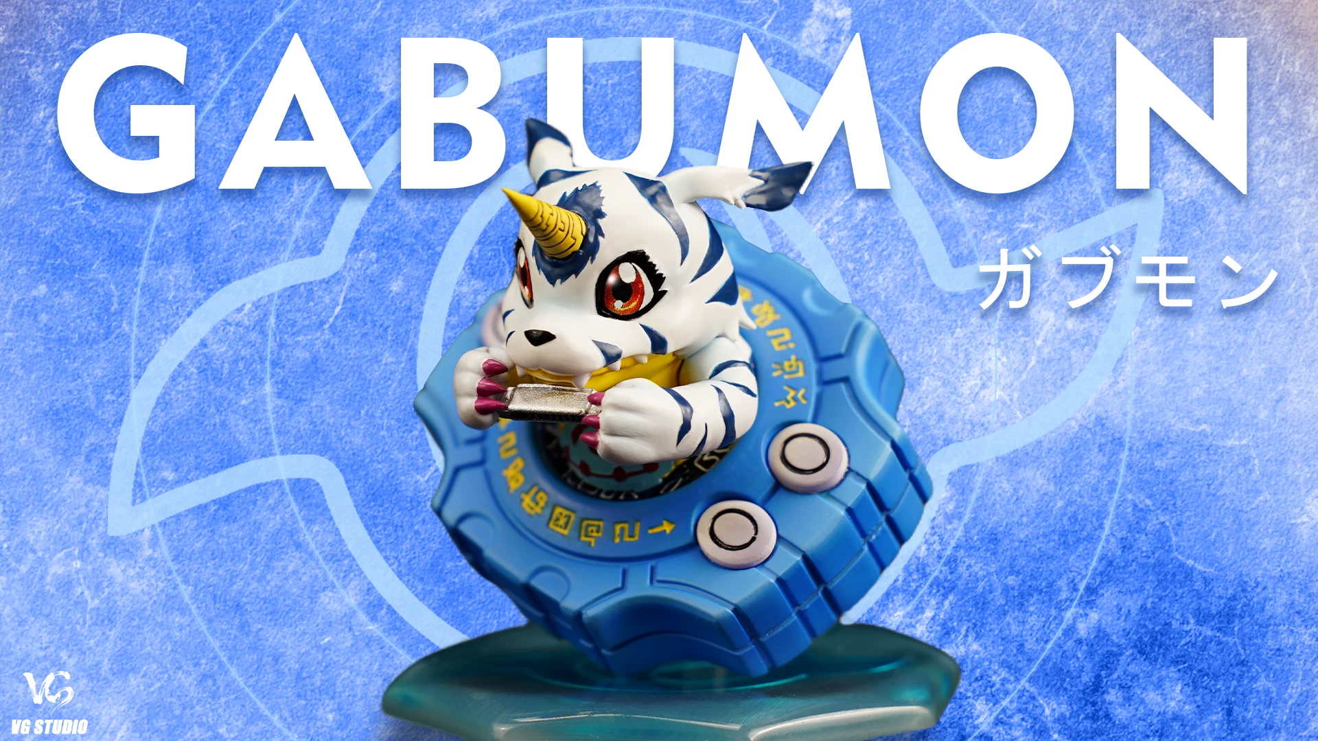 【Pre-sale】Gabumon-Digimon Adventure-VG Studio 