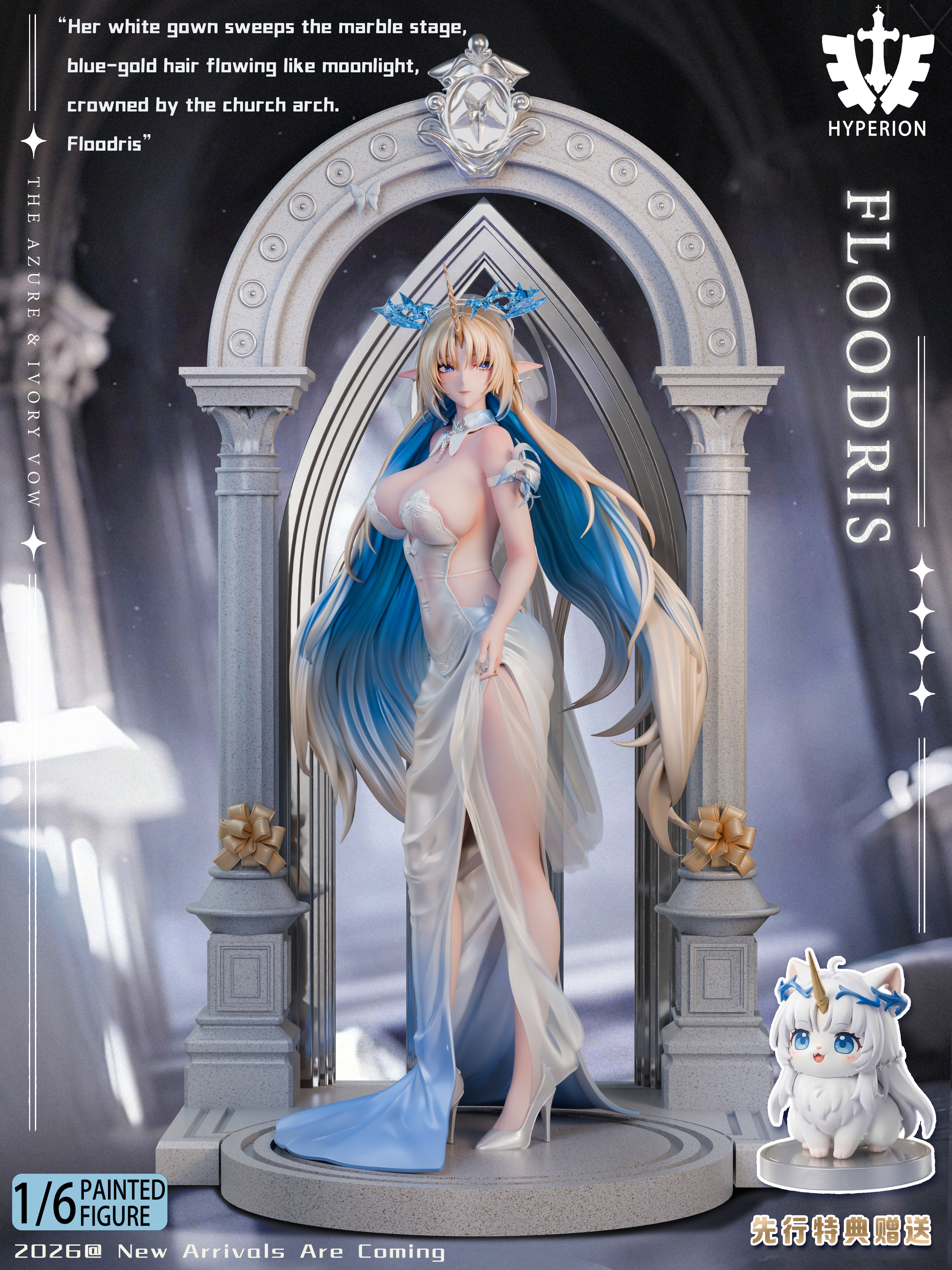 【Pre-sale closed】1/6 and 1/4 Scale Weddinhg Dress Cartethyia-Wuthering Wave-Hyperion Studio