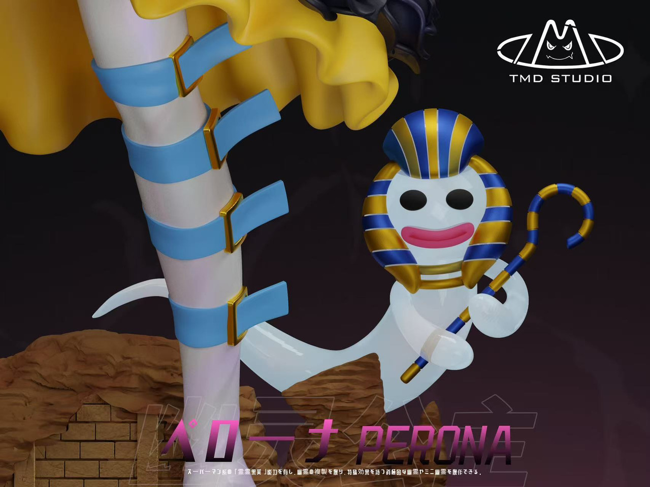 【Pre-sale】Desert Princess Perona-Toy's my dream Studio