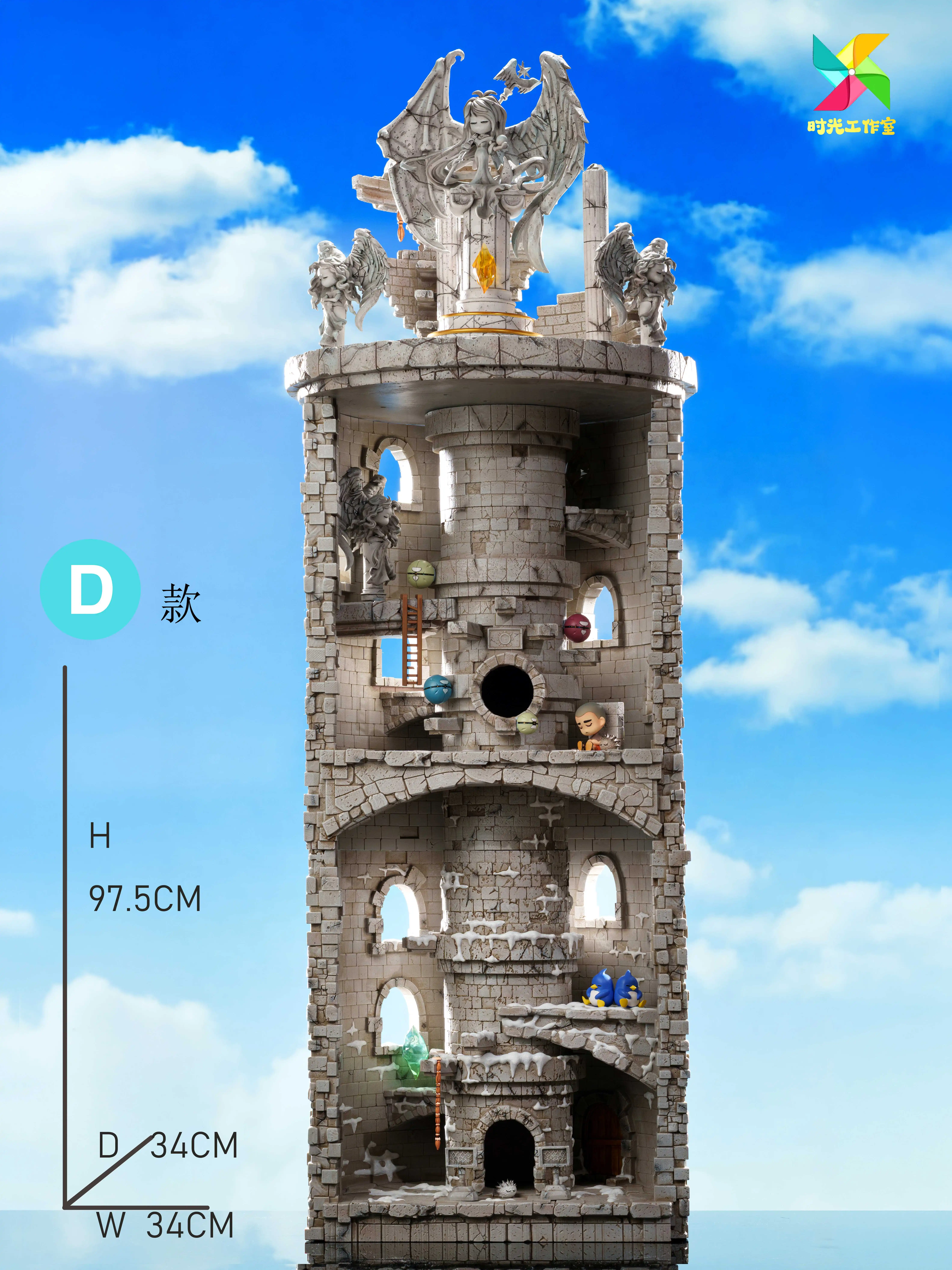 【Pre-sale】Sky Tower-MapleStory-Time Studio