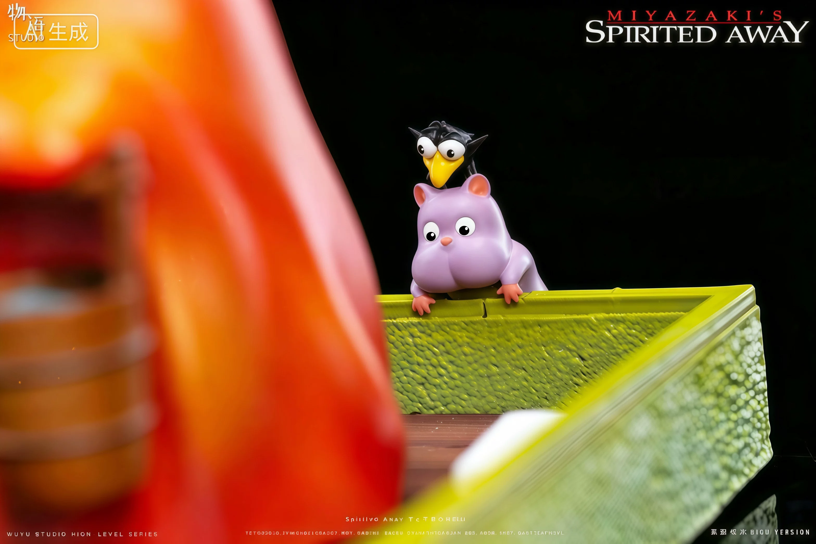 【Pre-sale】10 Four Gods in Bathhouse-Spirited Away-WuYu Studio