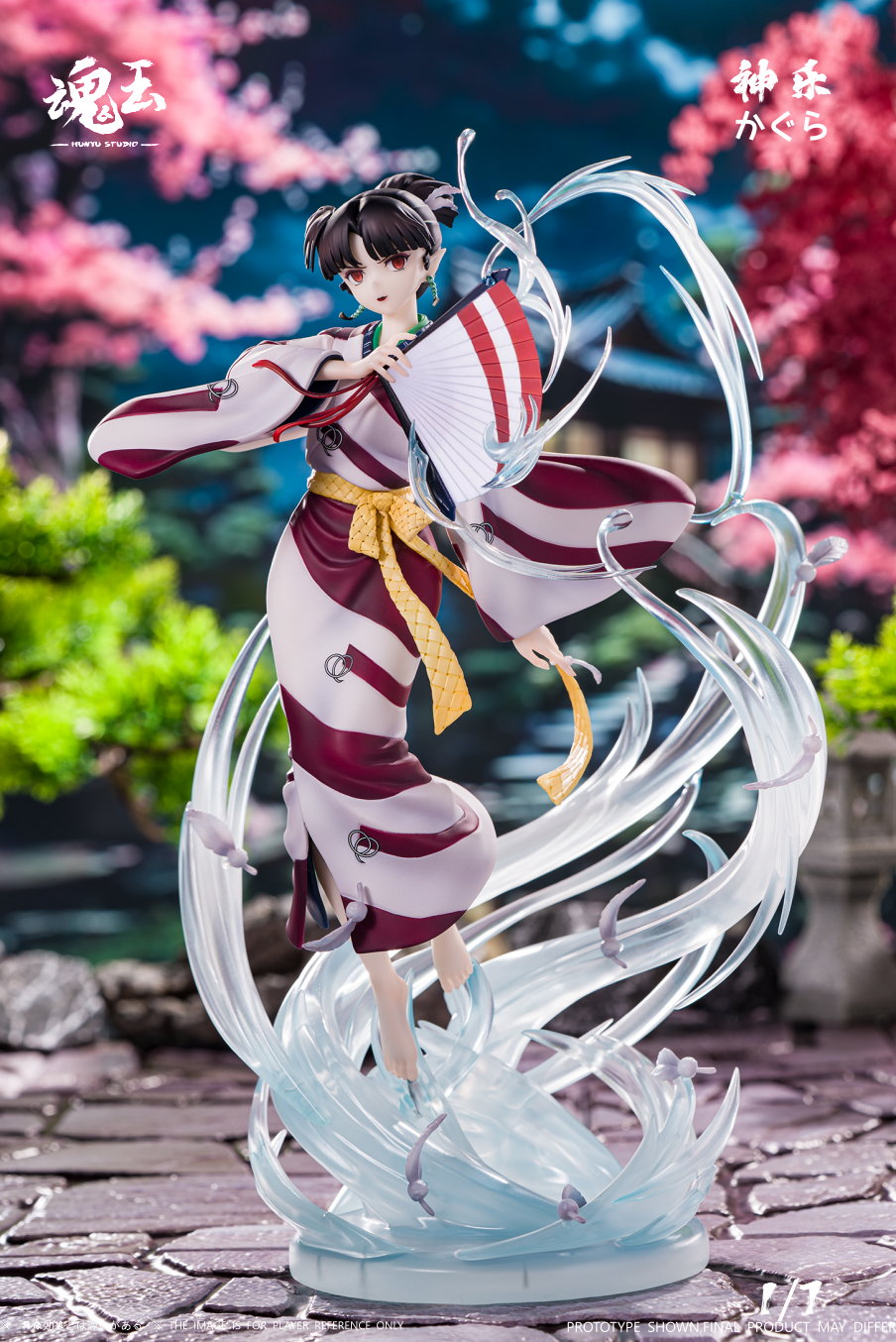 【Pre-sale】1/7 Scale KAGURA-Hunyu Studio