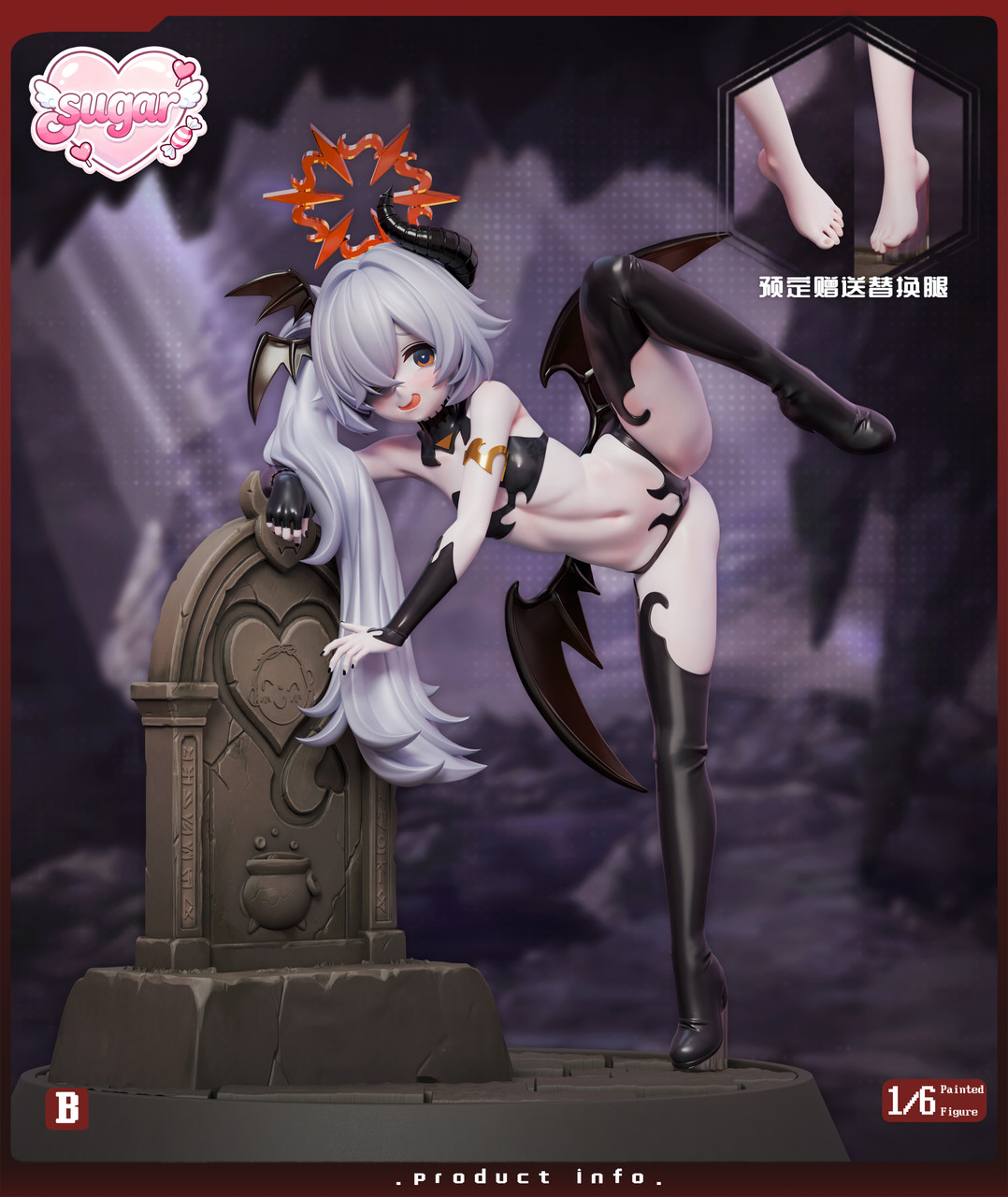 【Pre-sale】1/6 Scale Lujiang Old Cellar-Blue Archive-Sugar Studio