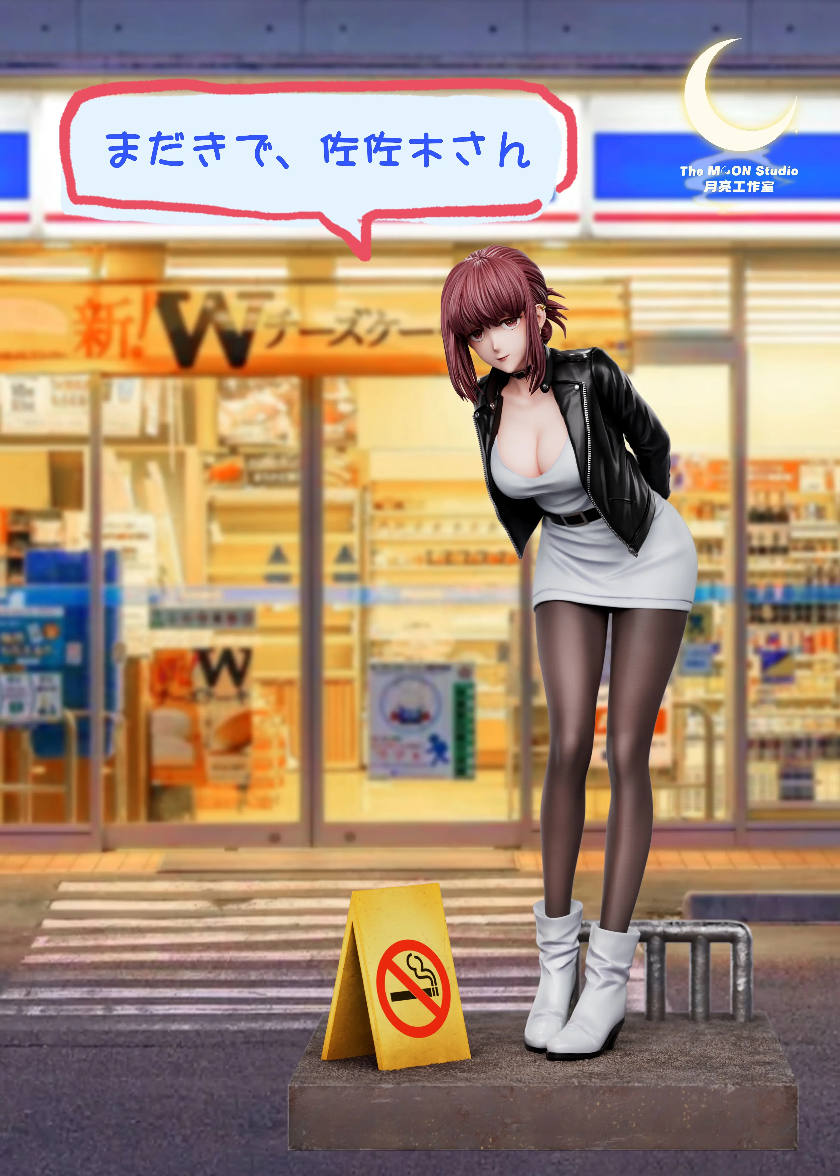 【Pre-sale】1/6 Scale Tayama-スーパーの裏でヤニ吸うふたり-The Moon Studio