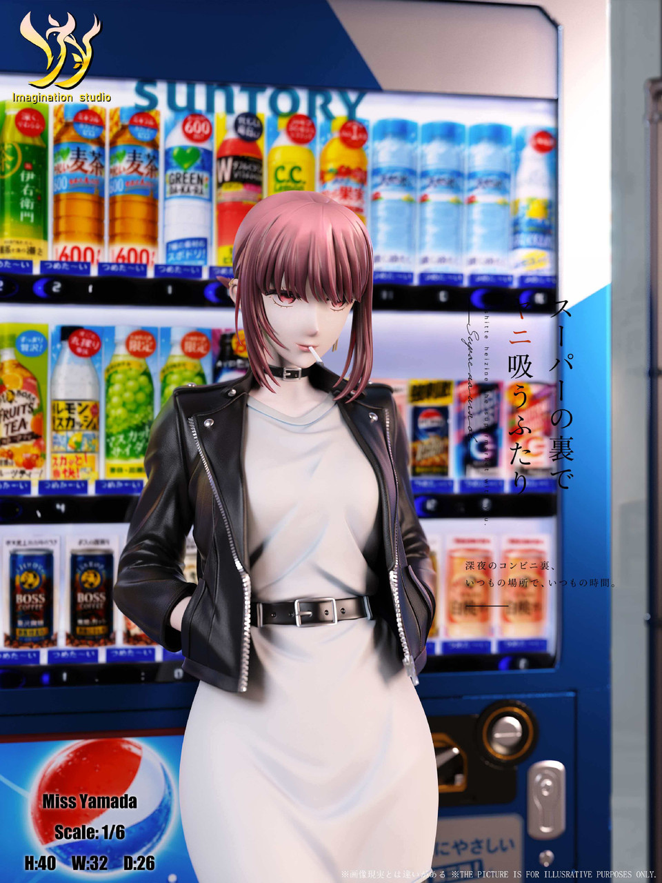【Pre-sale】1/6 Scale Tayama-スーパーの裏でヤニ吸うふたり-Imagination Studio