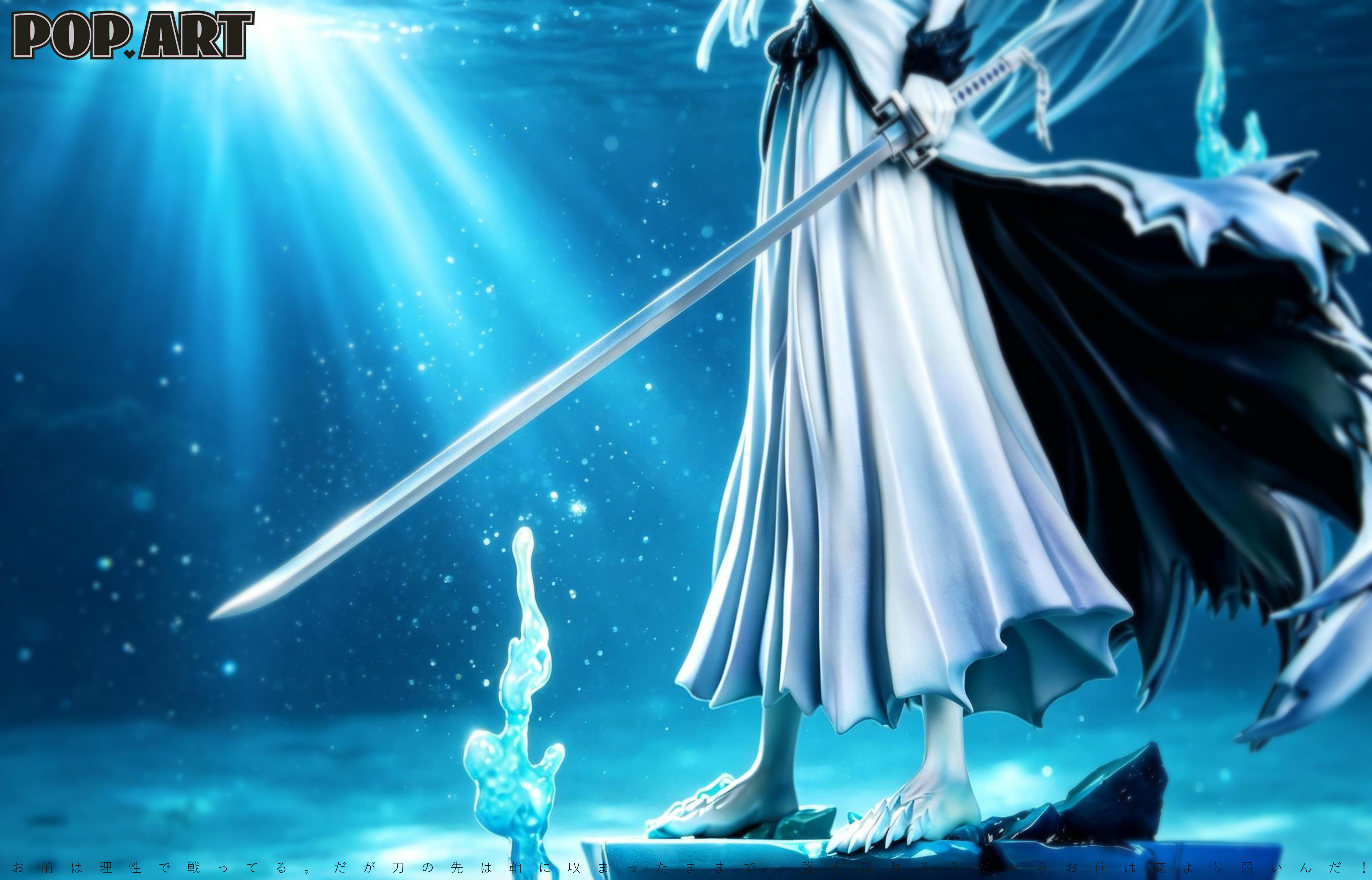 【Pre-sale】1/6 Scale White Ichigo-Bleach-POP.ART Studio