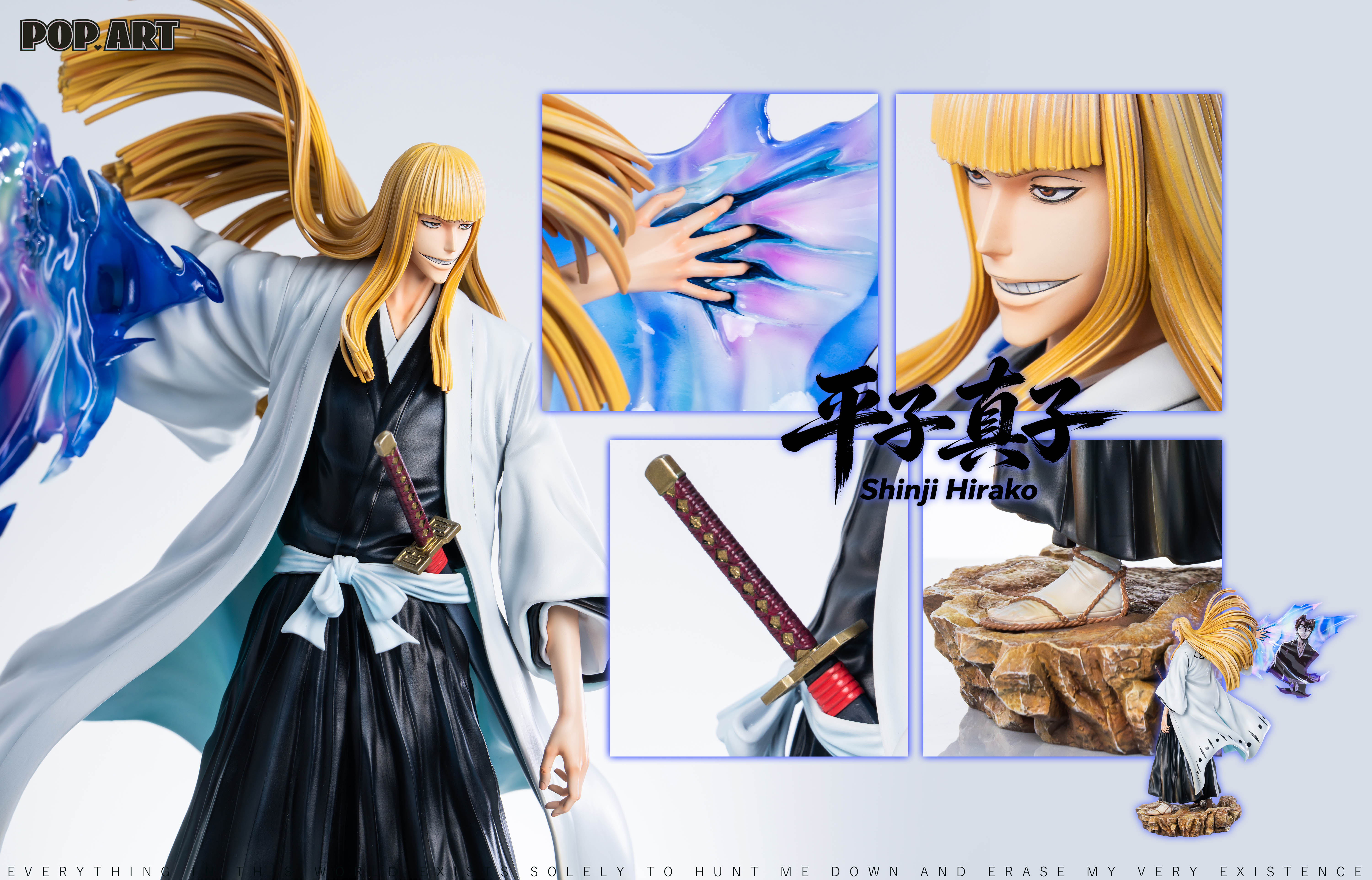 【Pre-sale】1/6 Scale Shinji Hirako-Bleach-POP.ART Studio