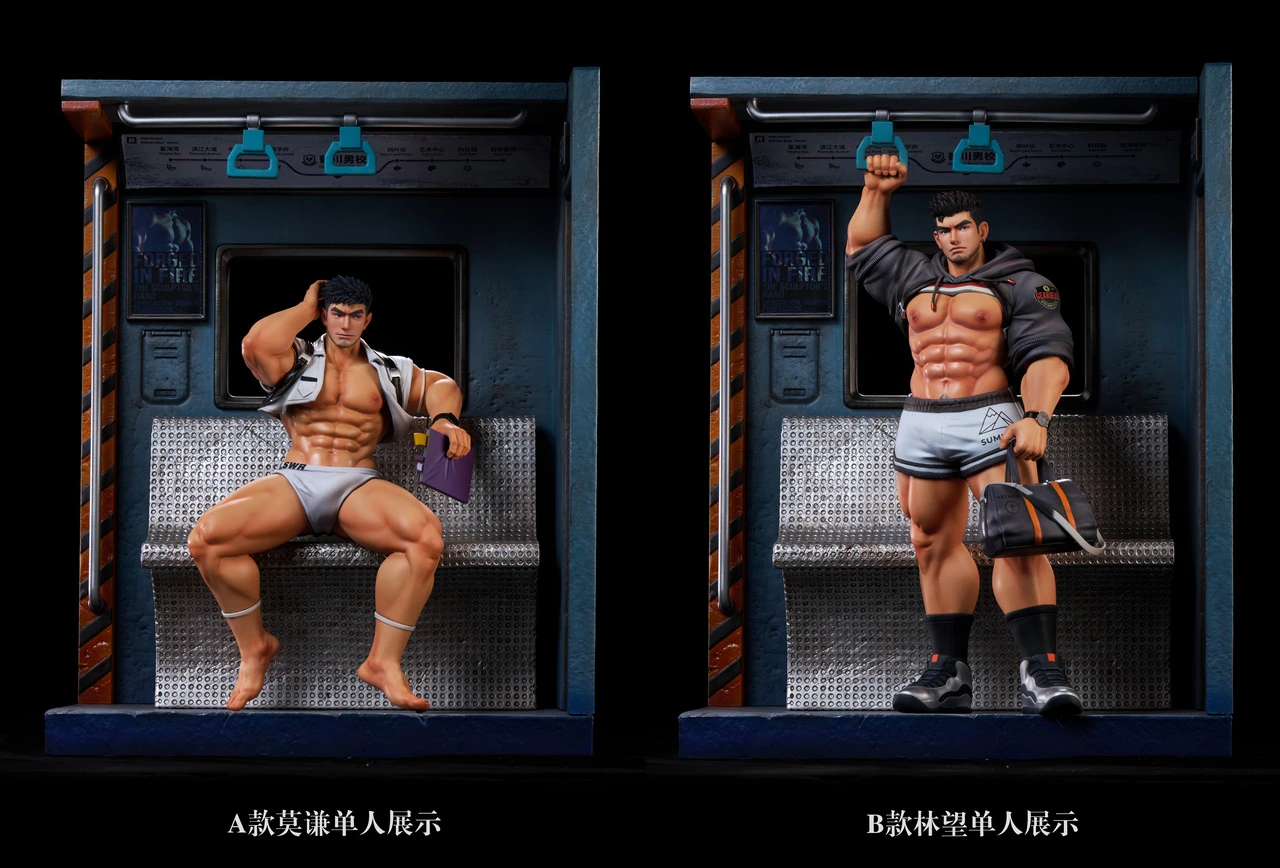 【Pre-sale】1/6 Scale MoQian and LinWang-Tsuru boys' High School-Pencil Box Studio