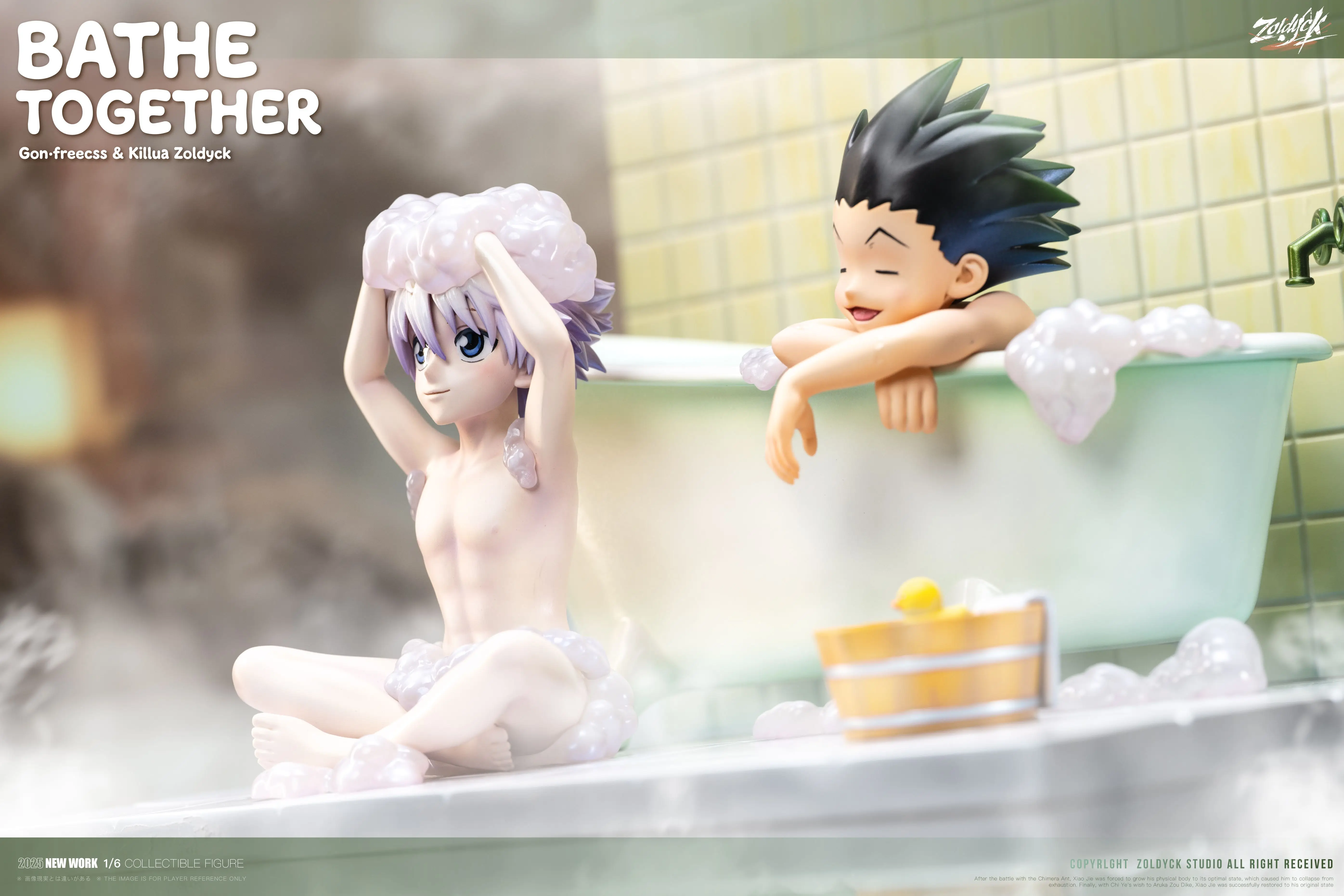 【Pre-sale】Killua Zoldyck and Gon Frecss Bathe Together-Hunter X Hunter-Zoldyck Studio