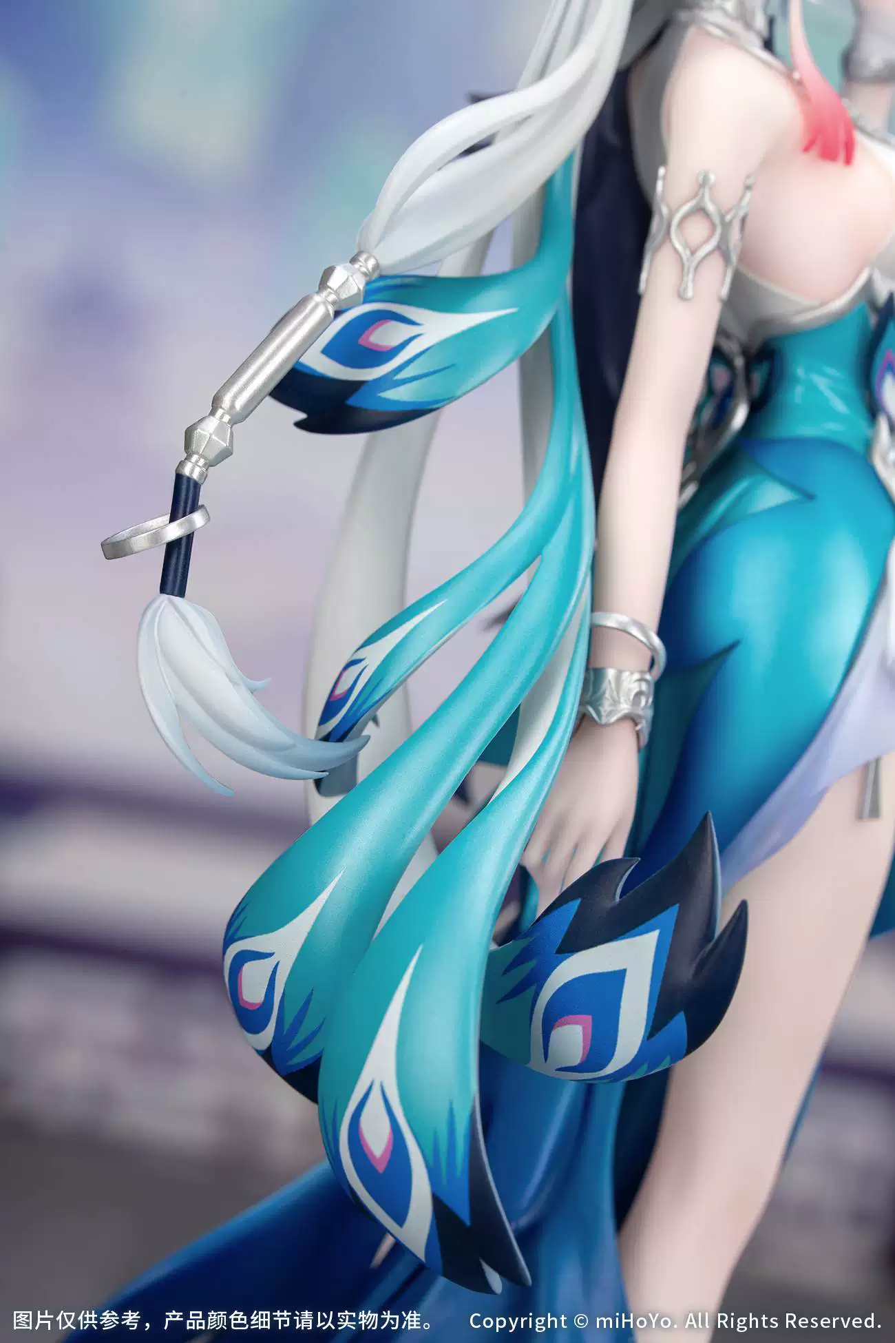 【Pre-sale】1/8 Scale Yao Guang-Honkai: Star Rail-Myethos Studio